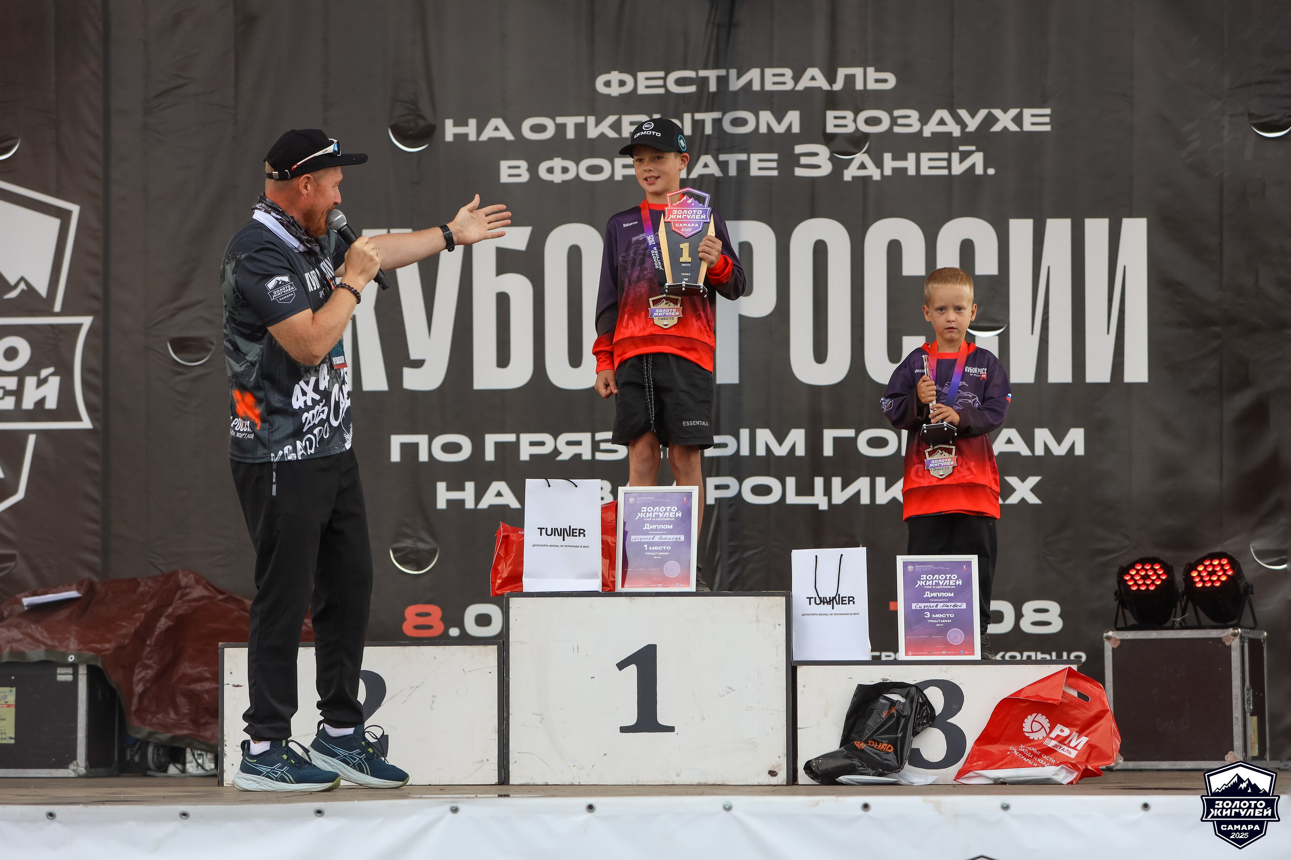 Кубок России по гонкам с водными препятствиями на квадроциклах «Золото Жигулей 2025». Спортивный фотограф в Самаре