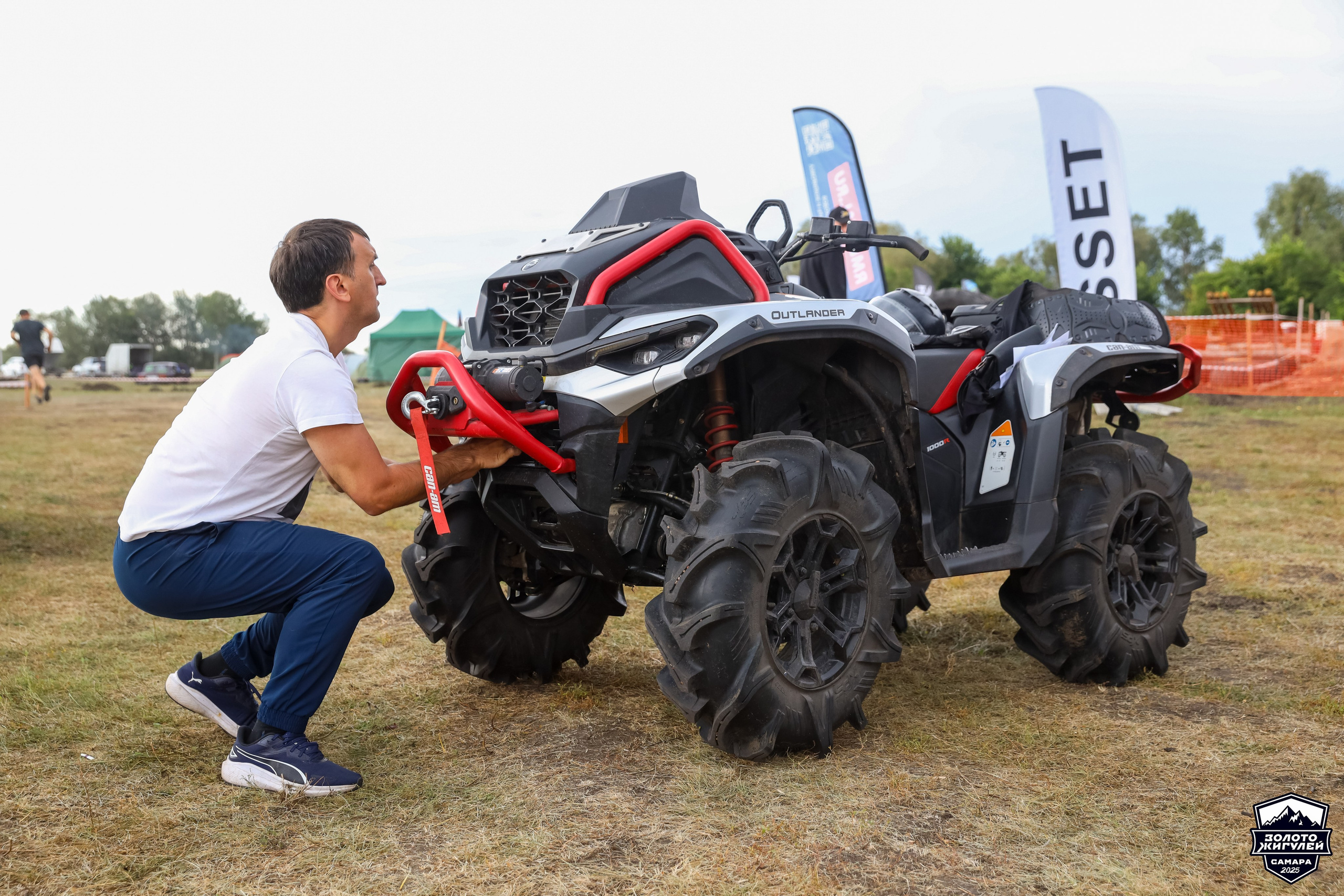 Кубок России по гонкам с водными препятствиями на квадроциклах «Золото Жигулей 2025». Спортивный фотограф в Самаре