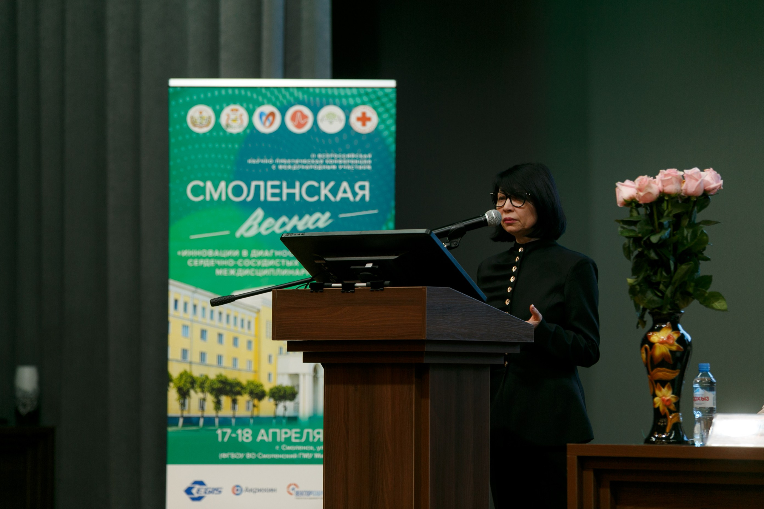 Фотосъемка конференции «Смоленская Весна» в Смоленске. Фотограф в Смоленске Михаил Буш