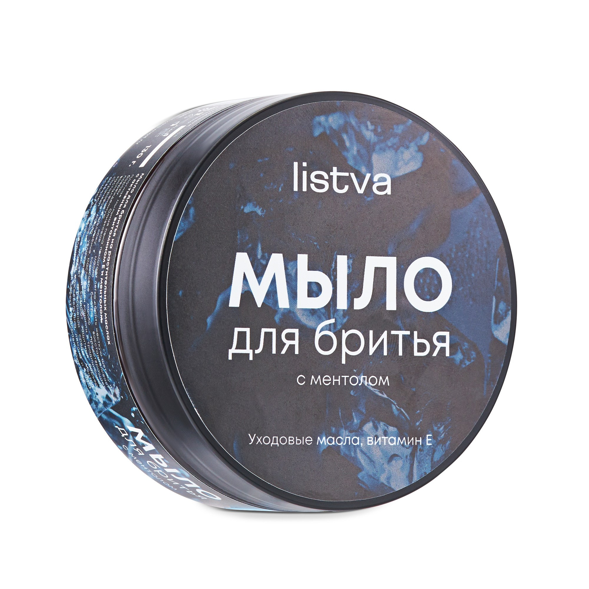 Каталожная съёмка. Предметная и рекламная фотография