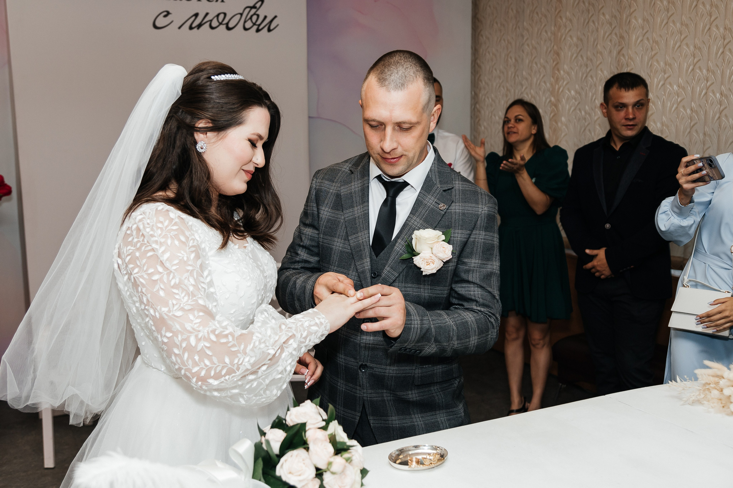 Максим и Нина/2024. Свадебный и семейный фотограф в Екатеринбурге