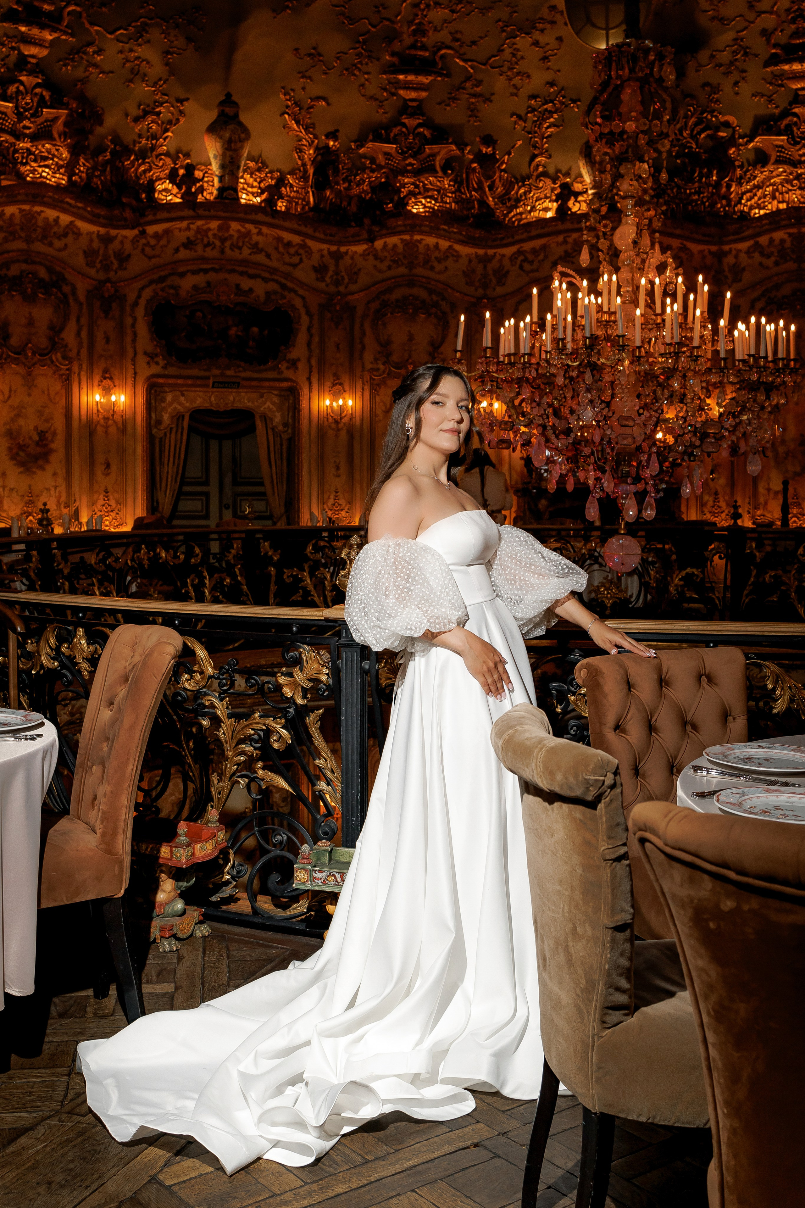 Wedding К&С. Свадебный фотограф в Москве