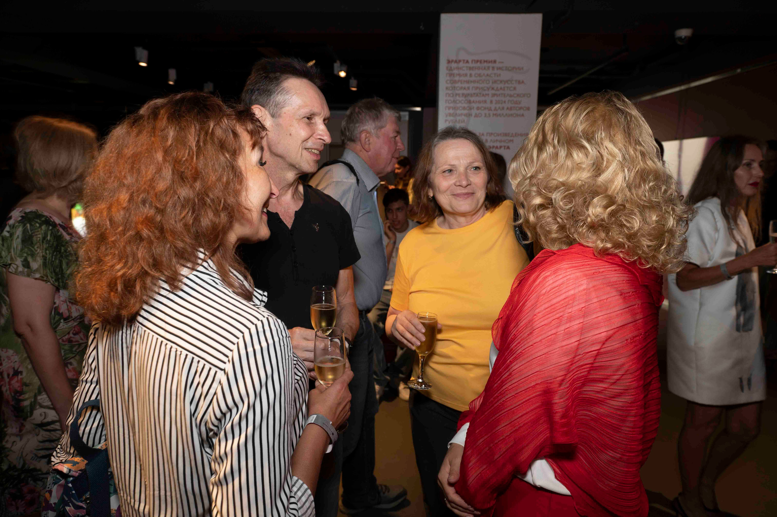 Финисаж премии Эрарта — 2024. Serg PG Photography — репортажная фотосъемка в Петербурге