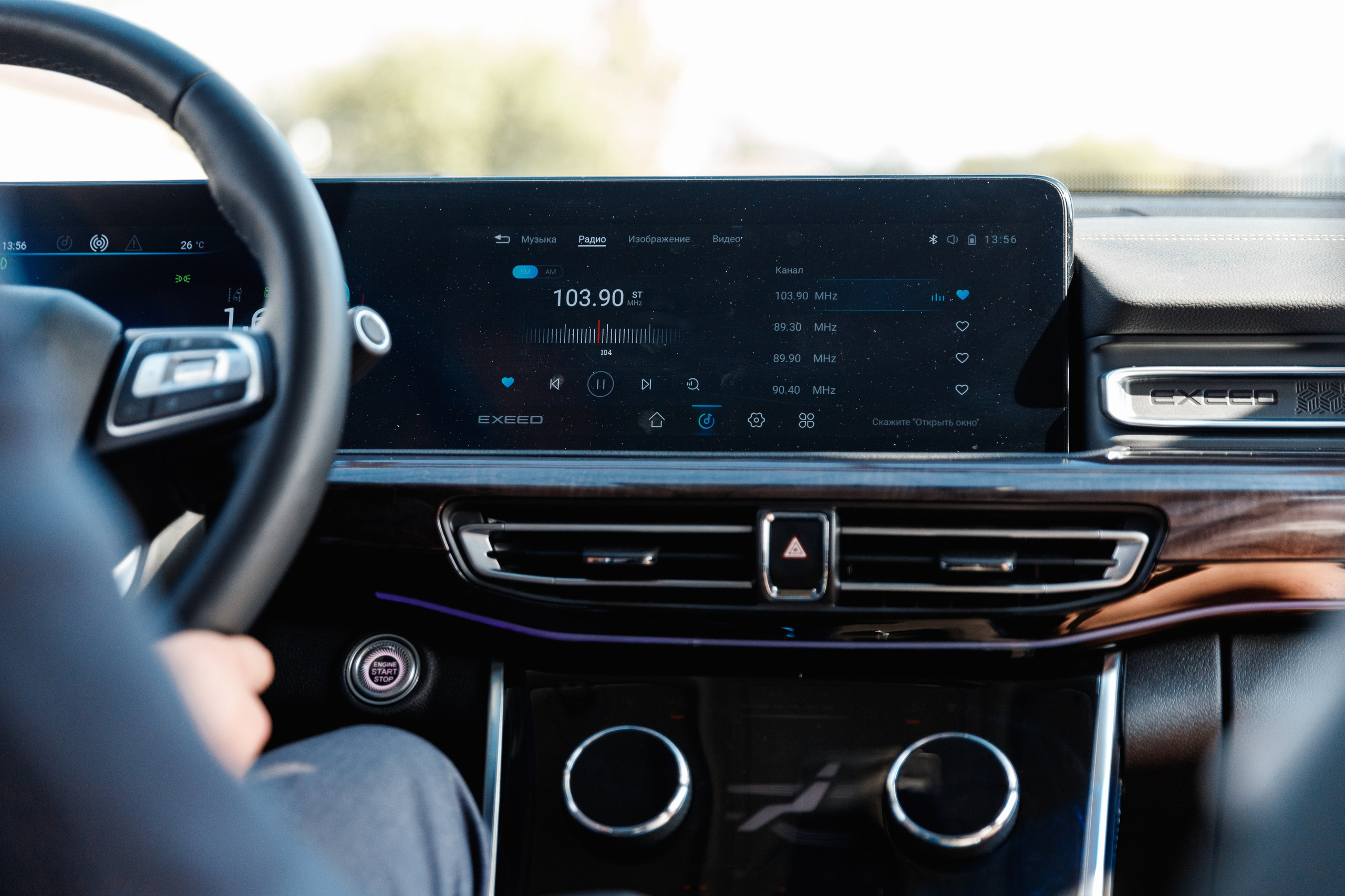 Нижегородец. Фотограф Захваткин Роман