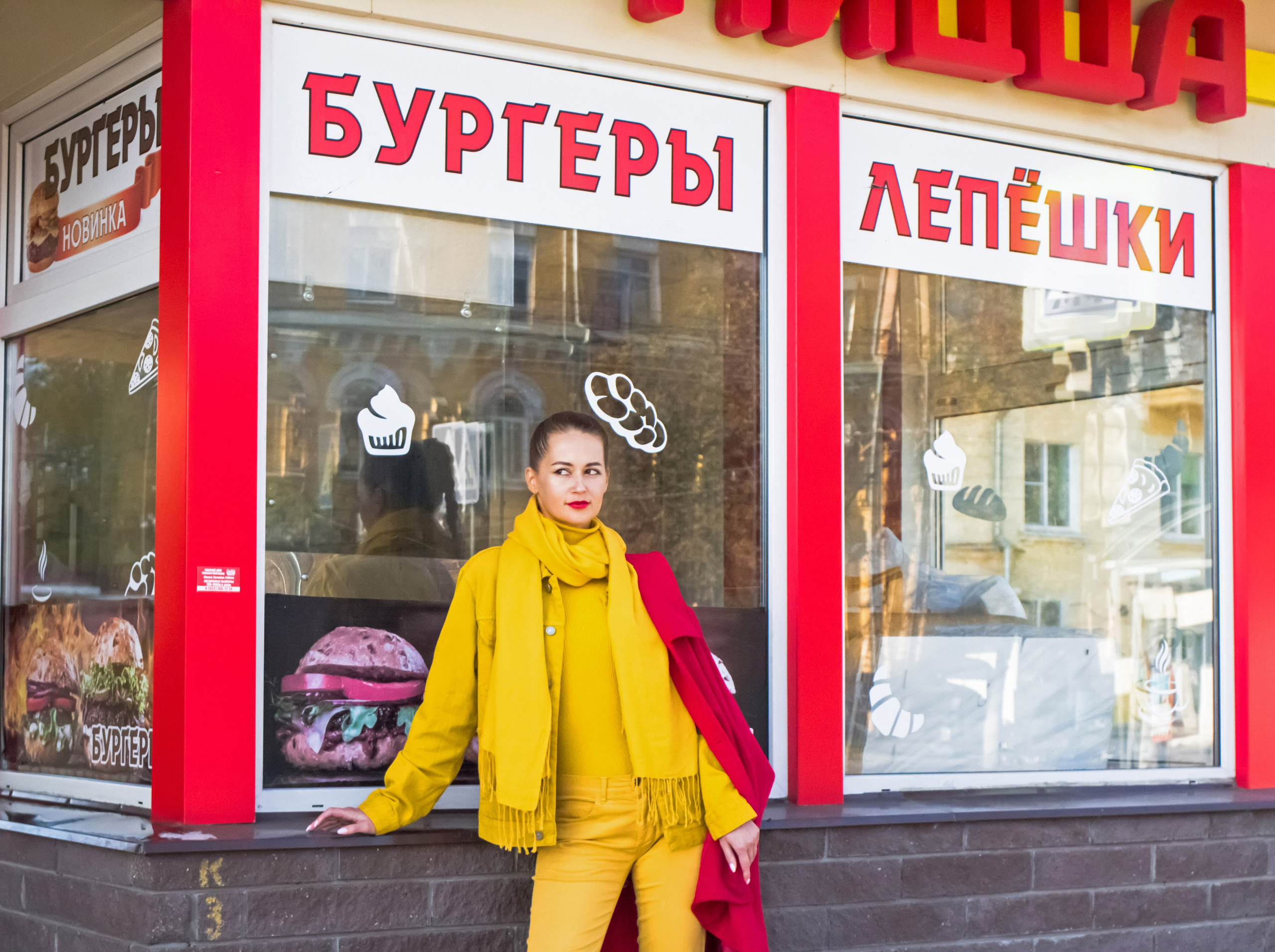 Fast food (2024). Натали де Шан | исследователь моды, креативный стратег