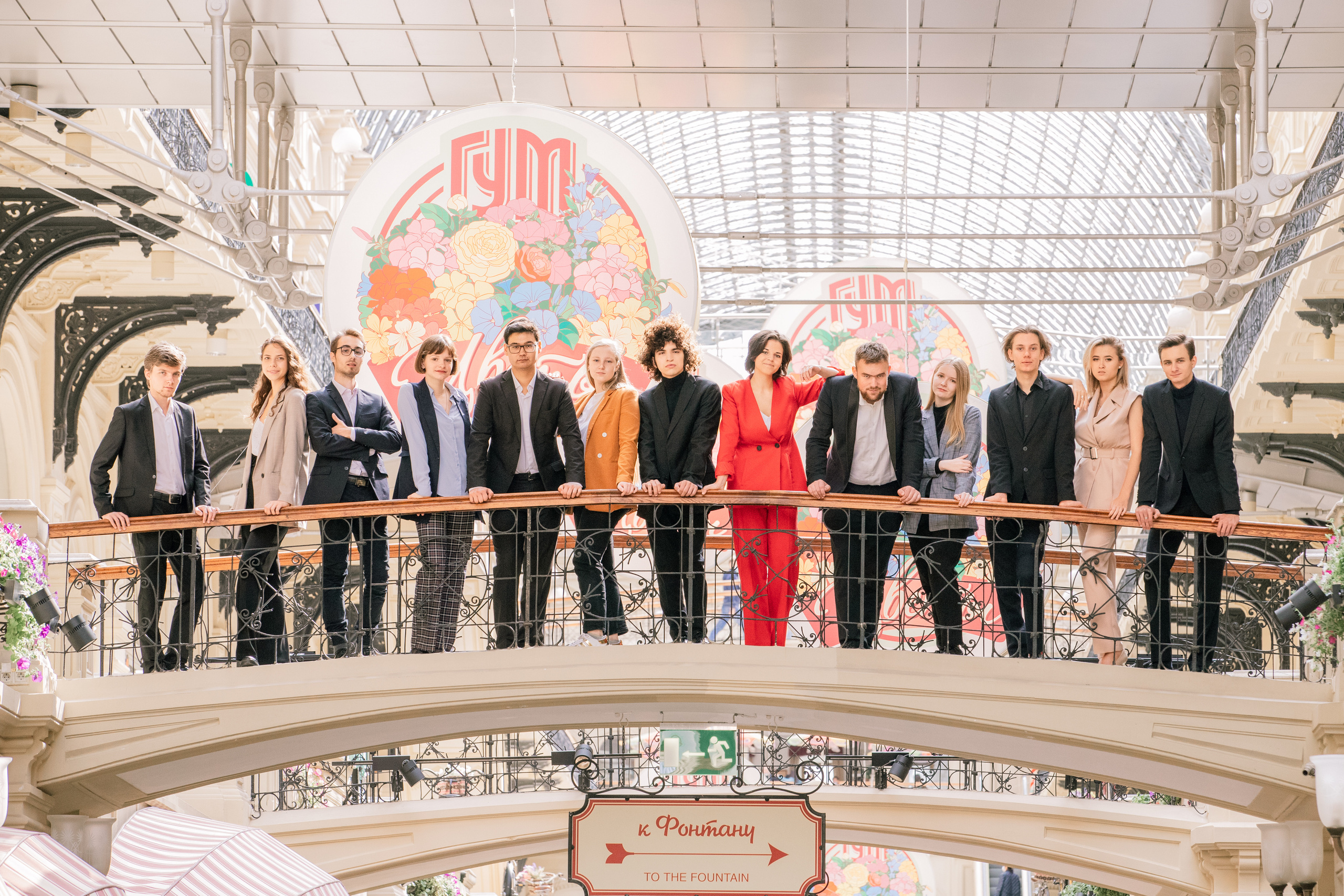 Групповые фотосессии. Портретный фотограф в Москве Анна Бобрик