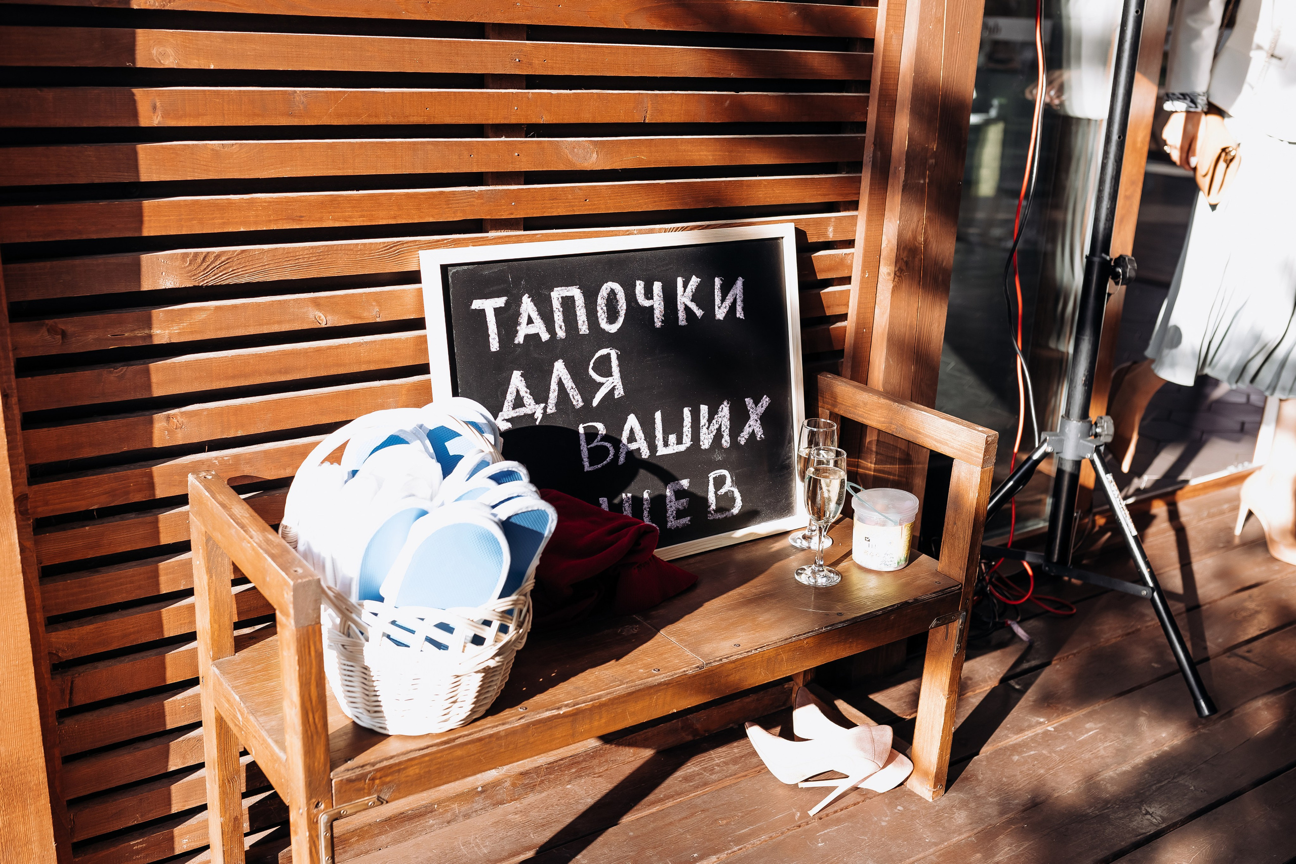 Артем и Анастасия. СВАДЕБНЫЙ ФОТОГРАФ МОСКВА