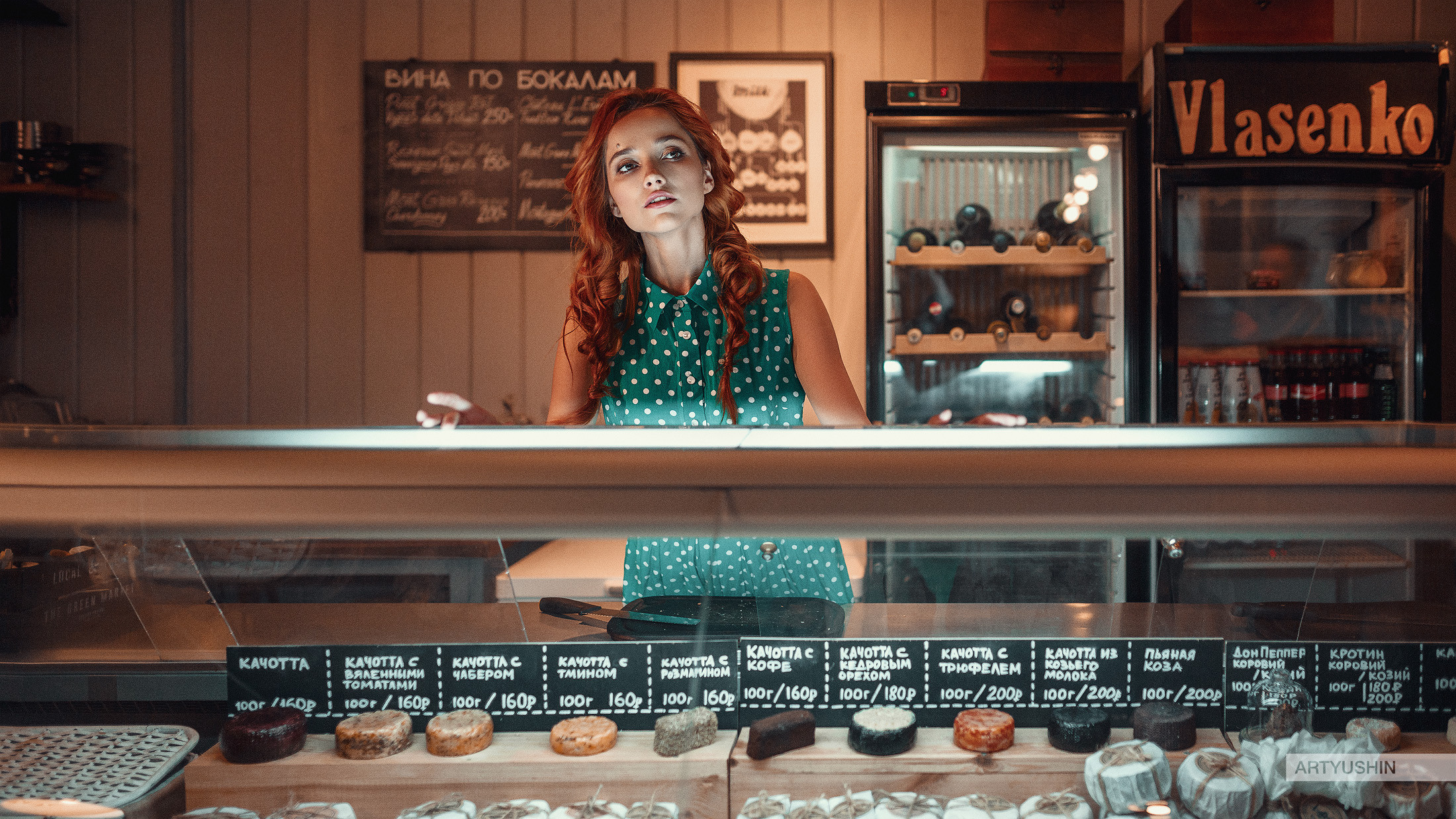 Творческая фотосессия. Антон Артюшин, портретный фотограф. Москва