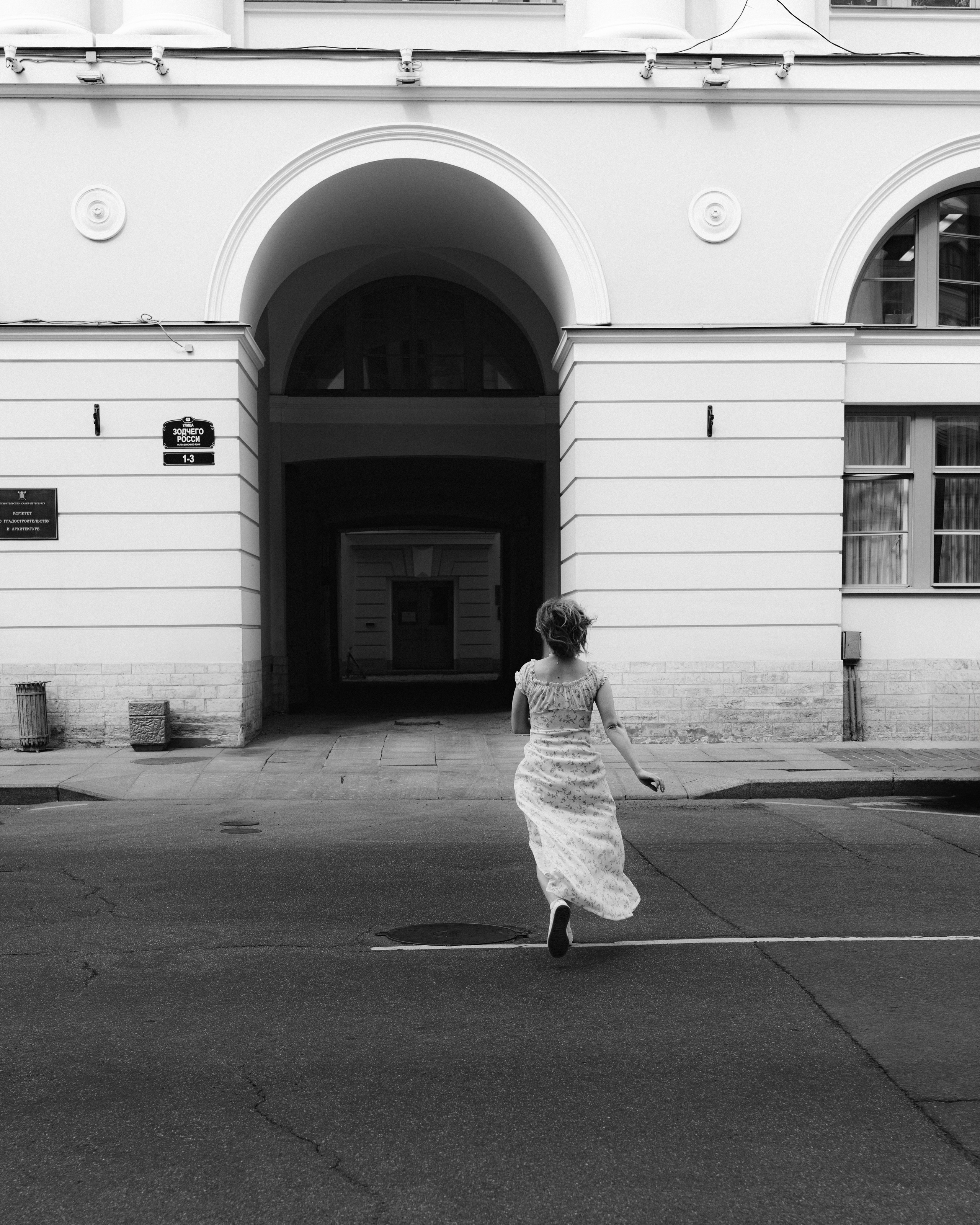 Rezida. Твой фотограф в Москве и Московской области Романцова Ирина