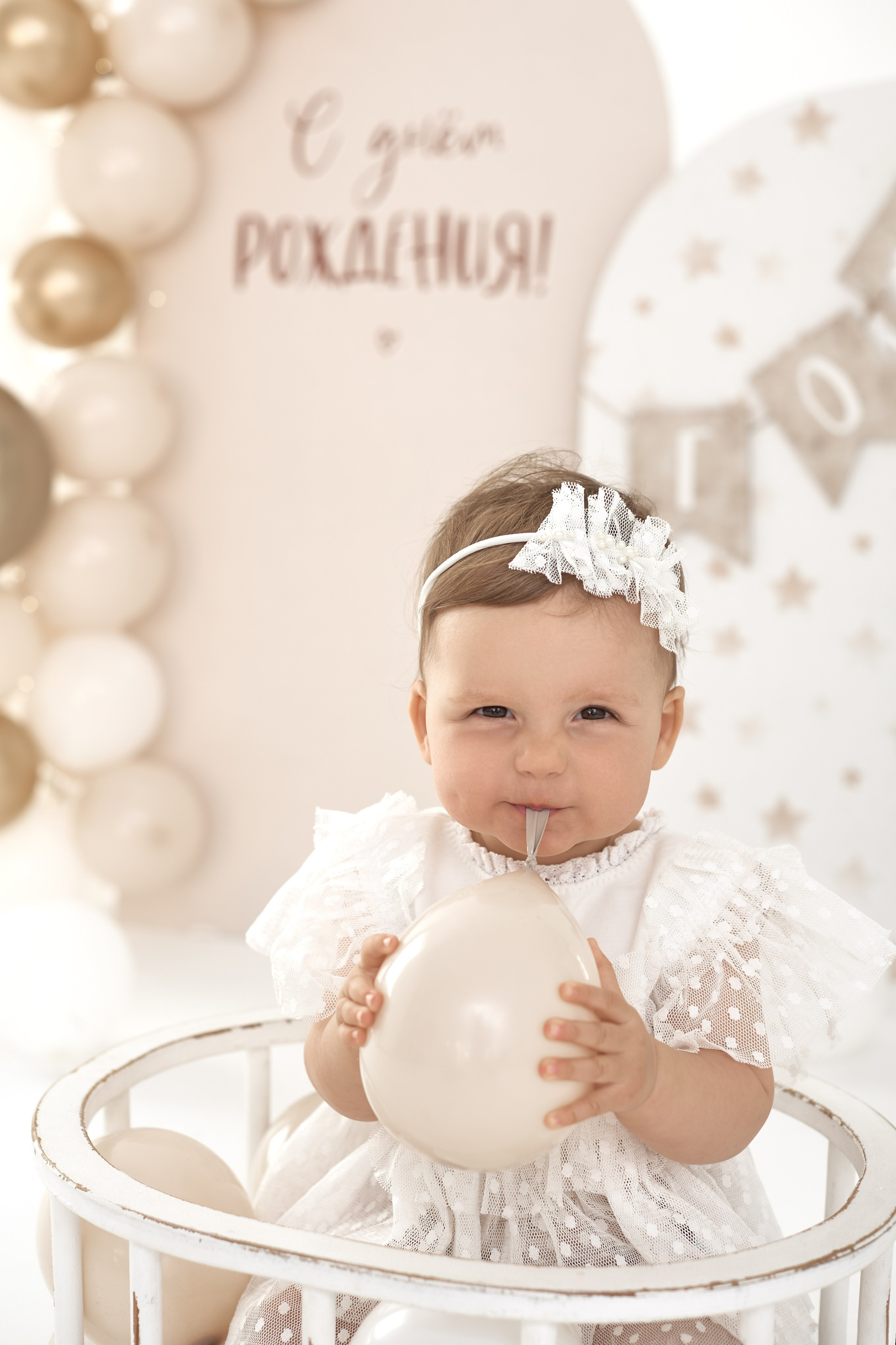 Мира годик. Фотограф Алина Головченко СПБ