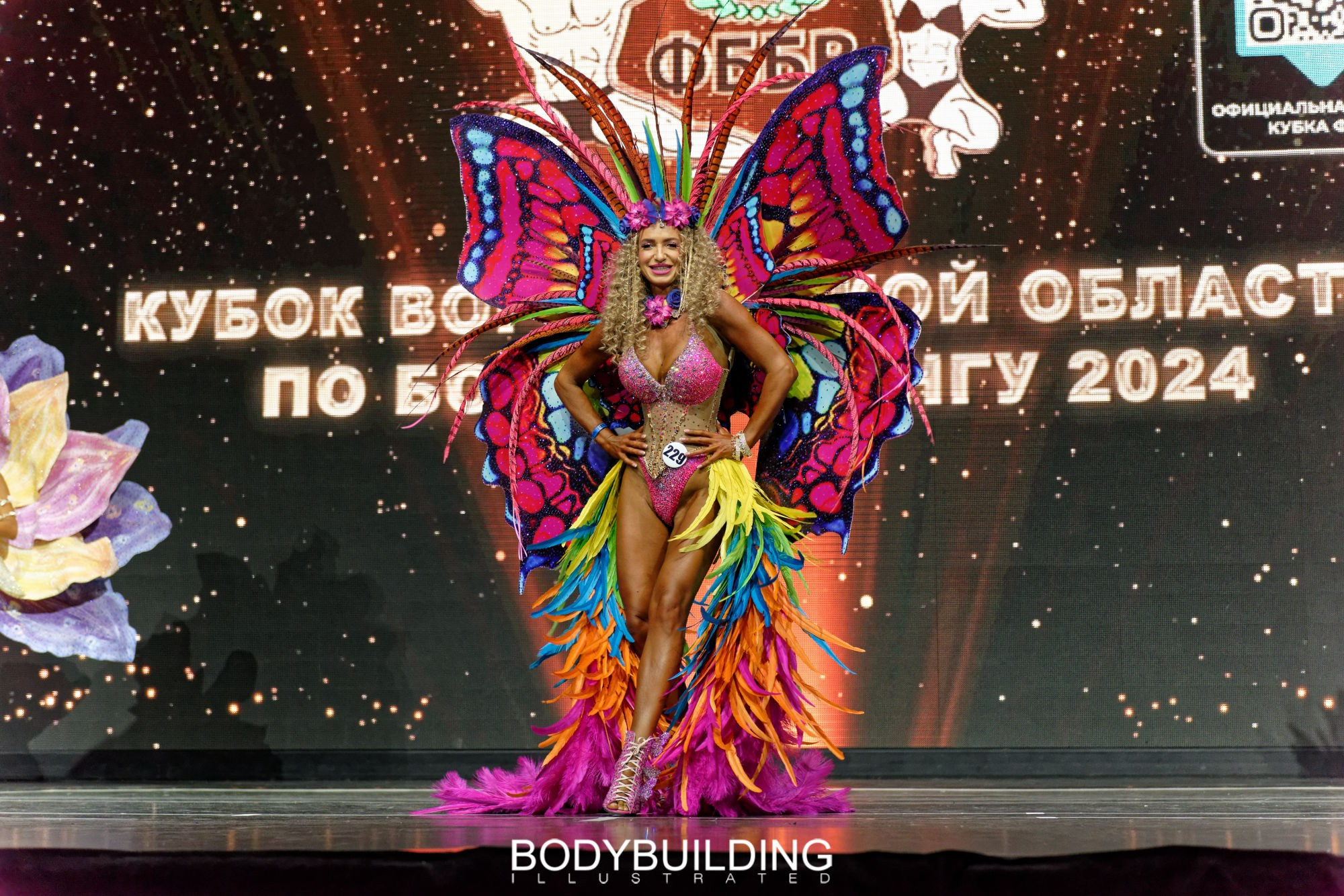 Bodybuilding Illustrated