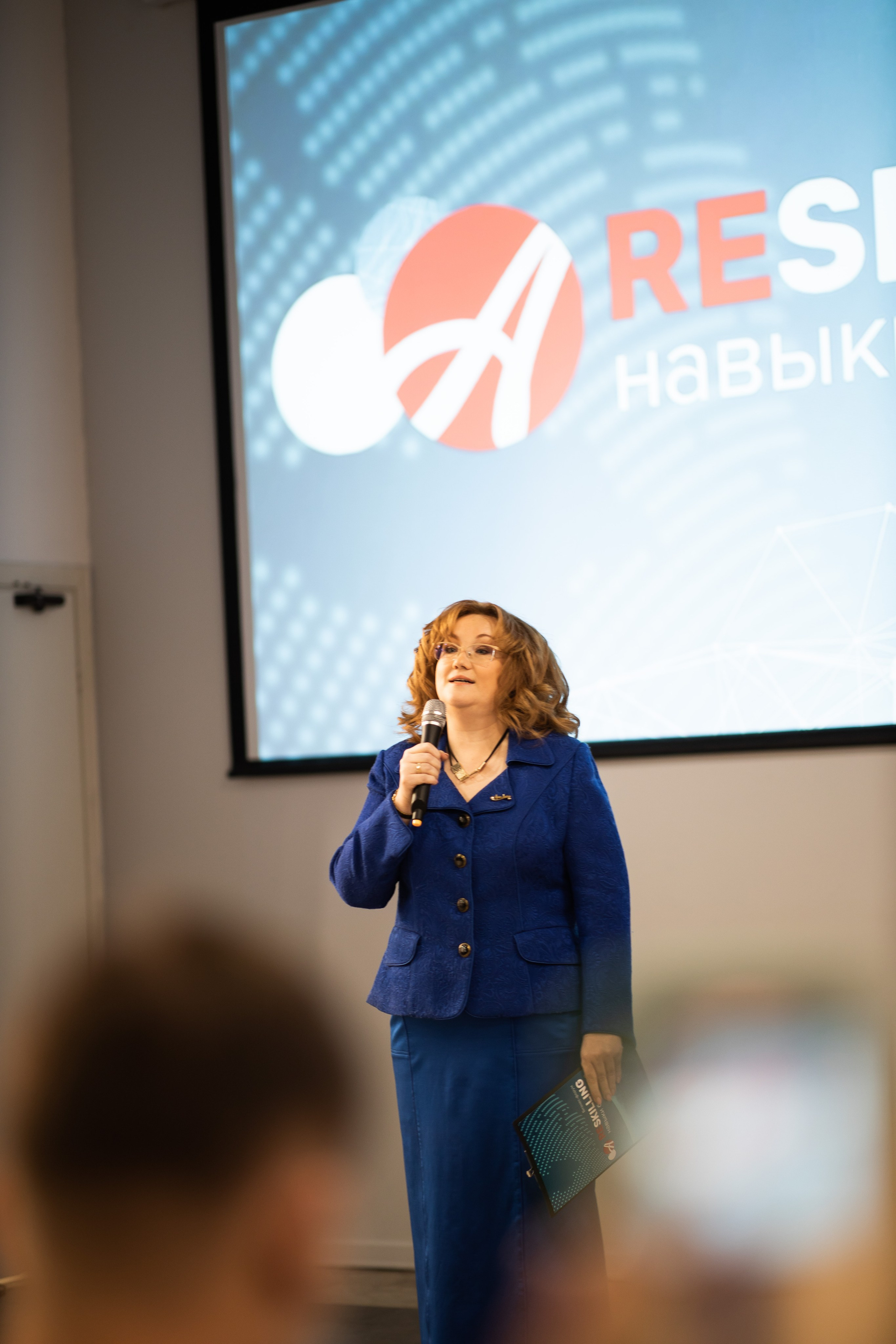 Глобал Форум. Фотограф Евгения Соул Москва