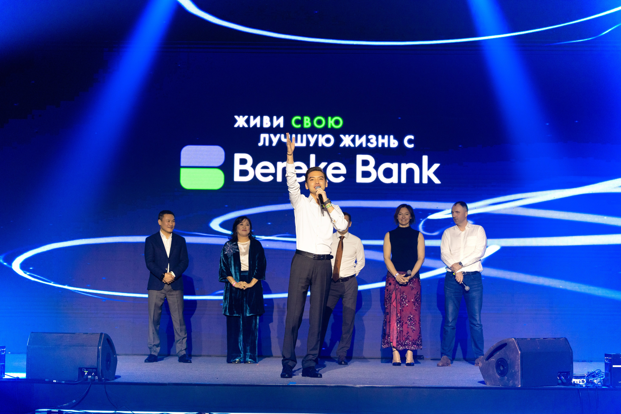 BEREKE BANK NEW YEAR 2026. Кристина Шнайдер репортажный фотограф Алматы