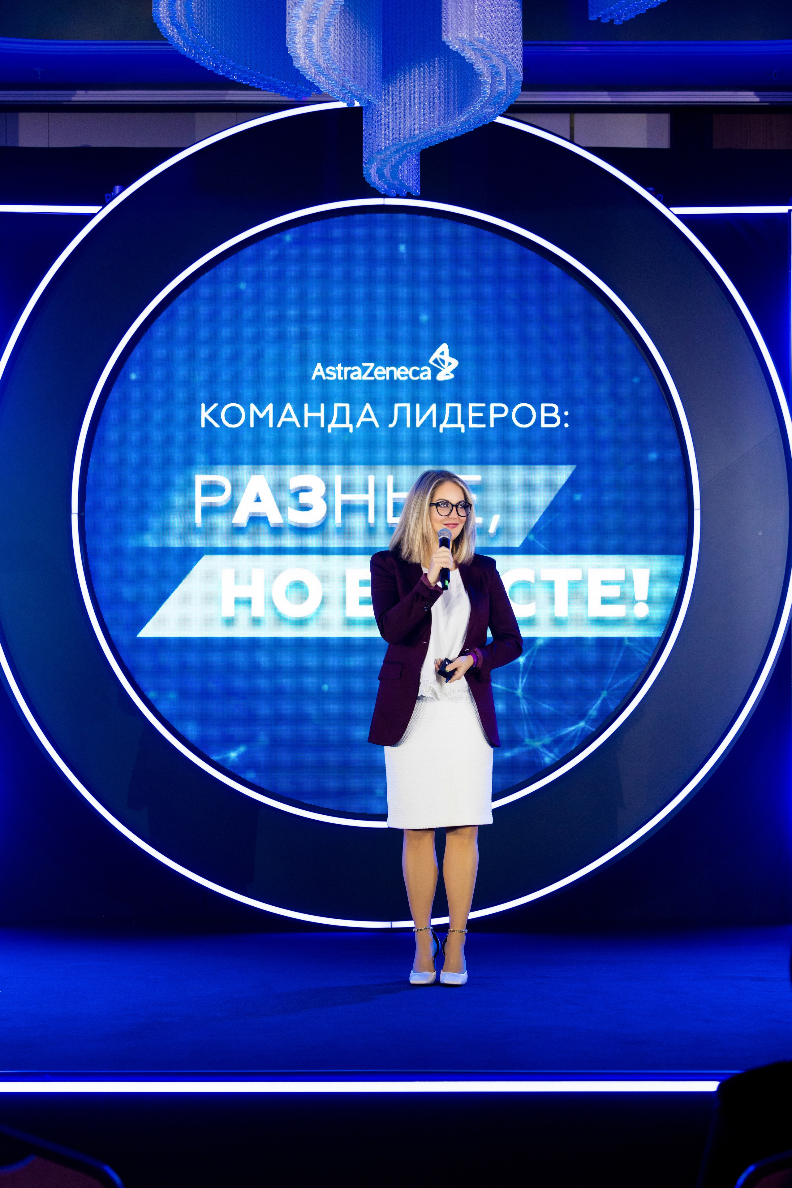 Конференция Astrazene. Кристина Шнайдер репортажный фотограф Алматы