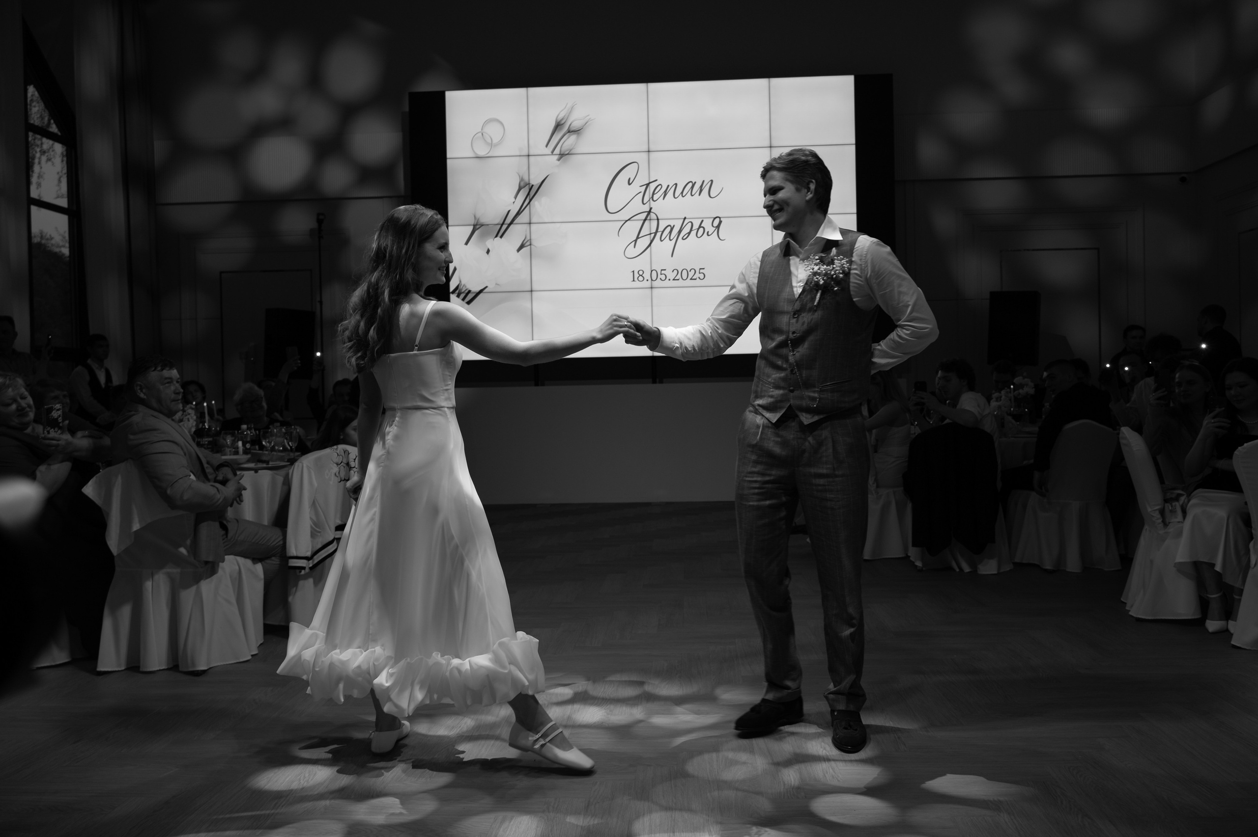 Степан и Дарья. Свадебный фотограф Тула