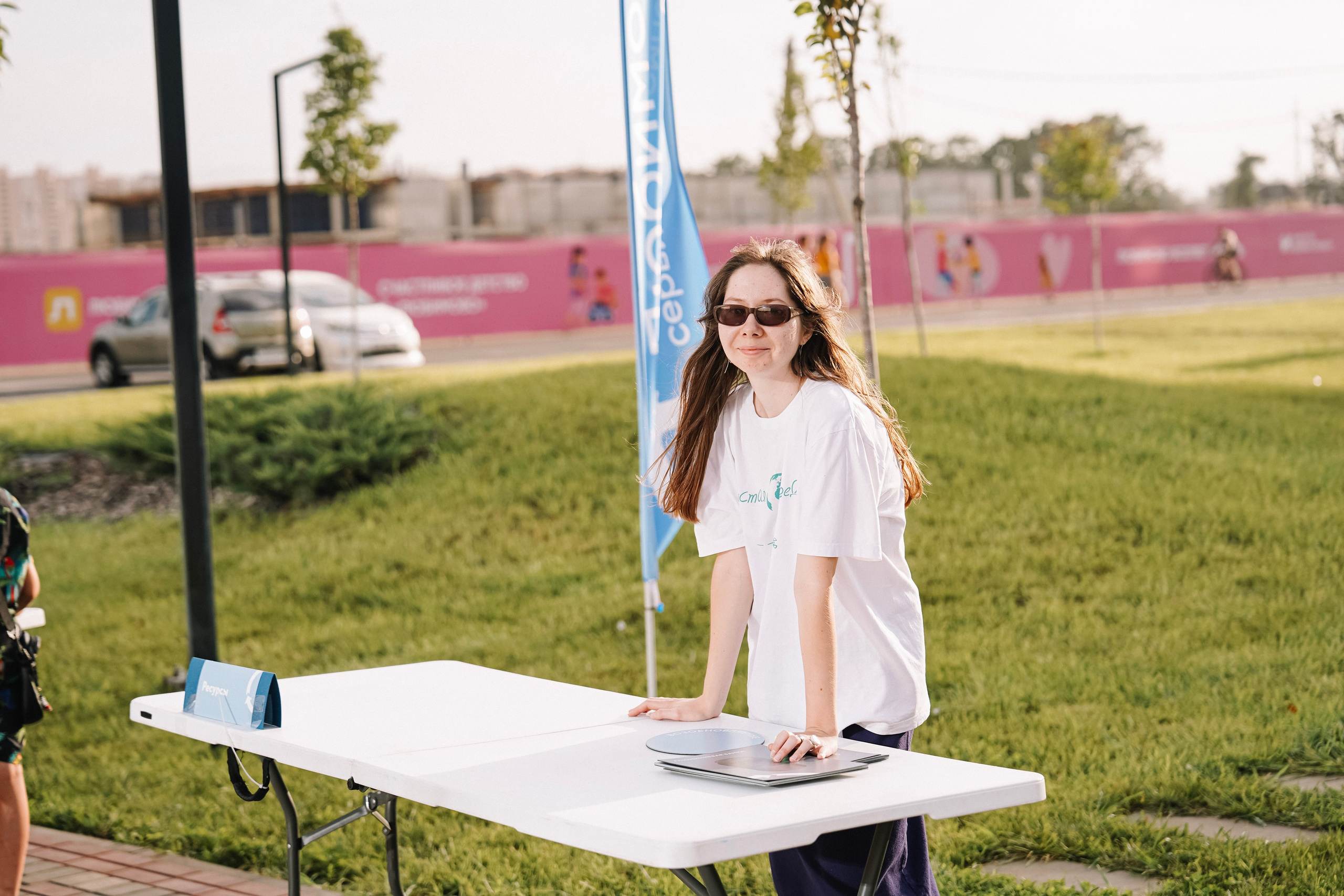 Инсити / Экопраздник в Любимово. Фотограф с психологическим образованием