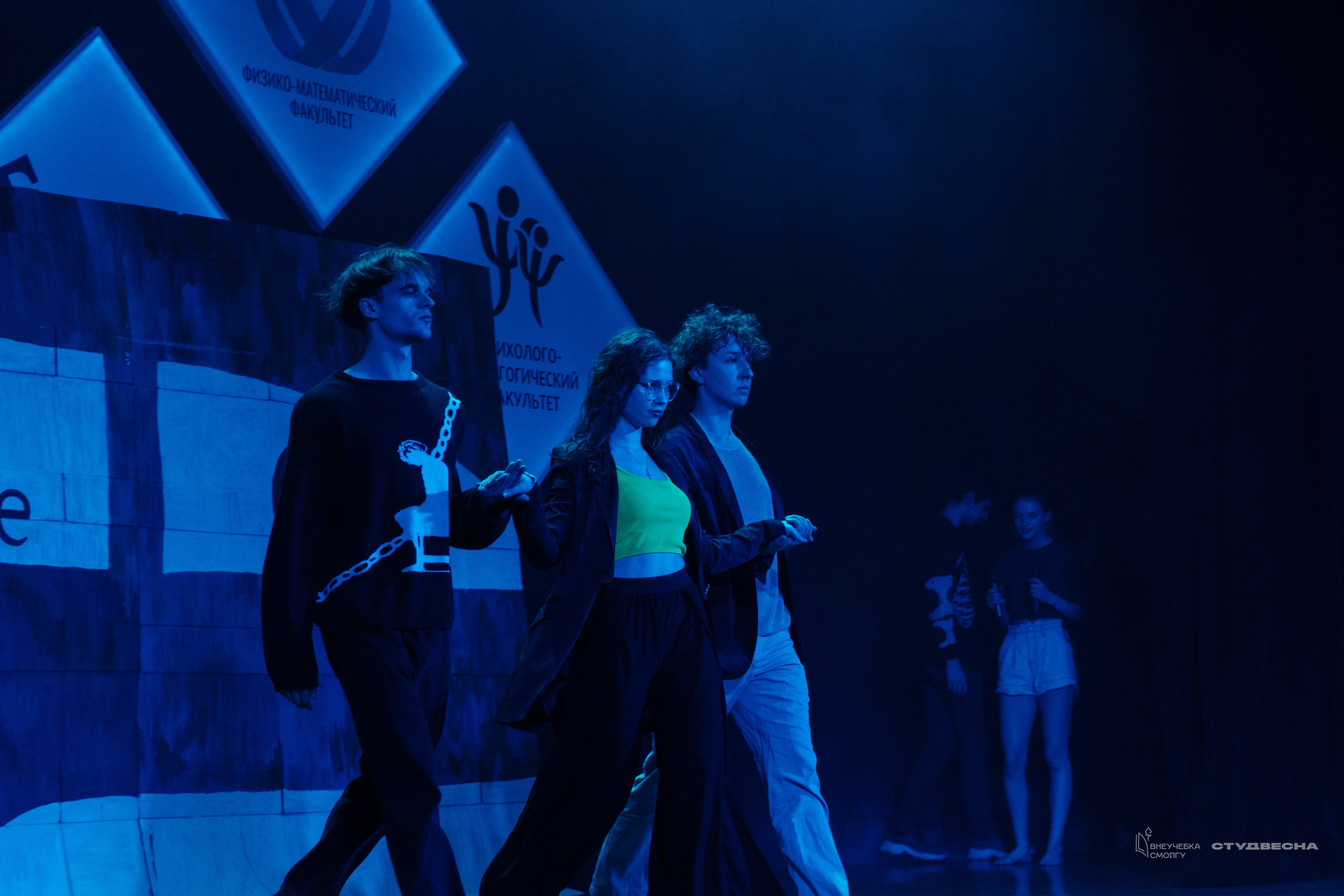 СмолГУ — Студвесна — Концертные программы — День 1. KiPPER Gallery — Фотограф