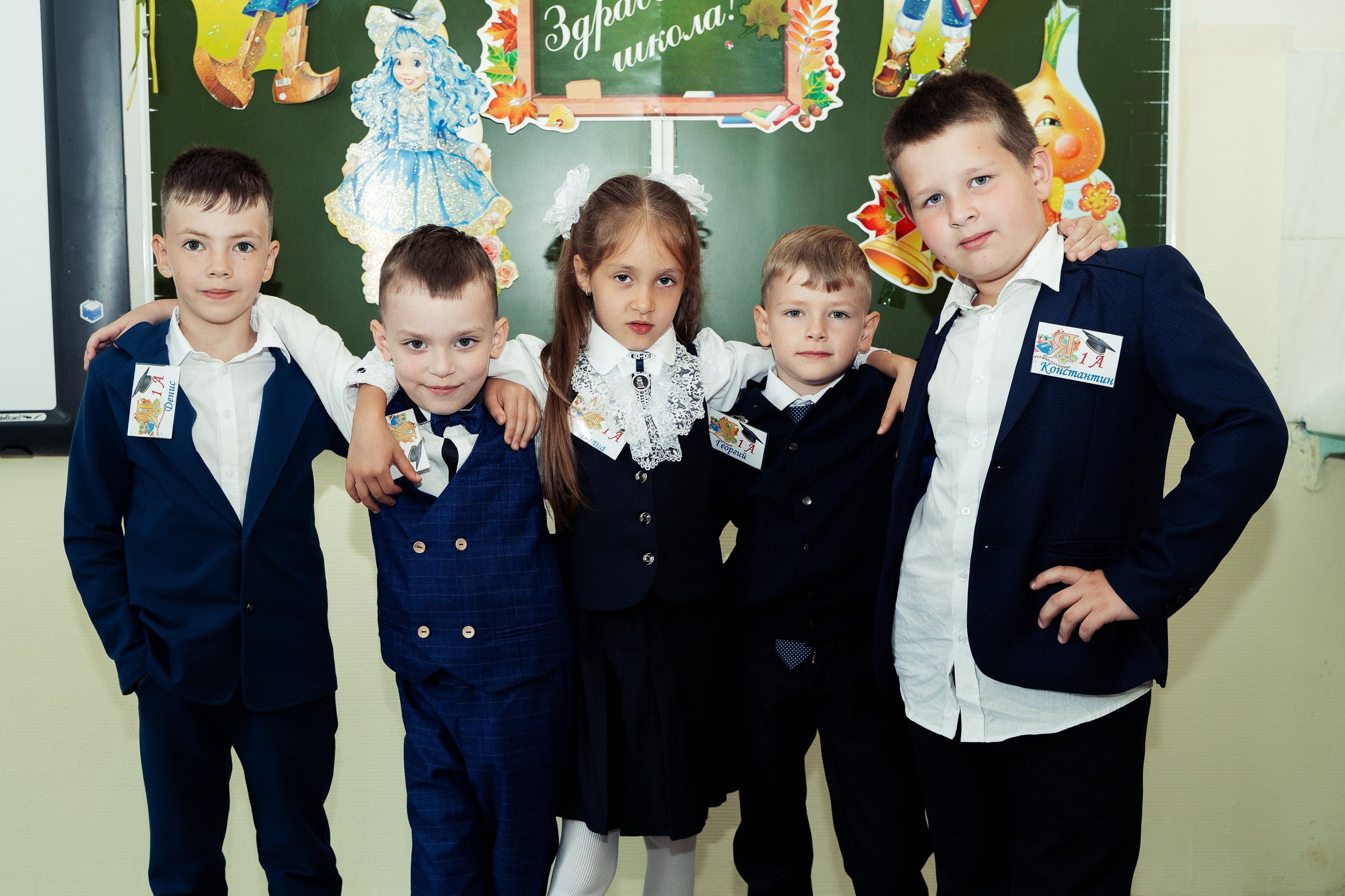 1 сентября. Фотограф Ольга Шупель