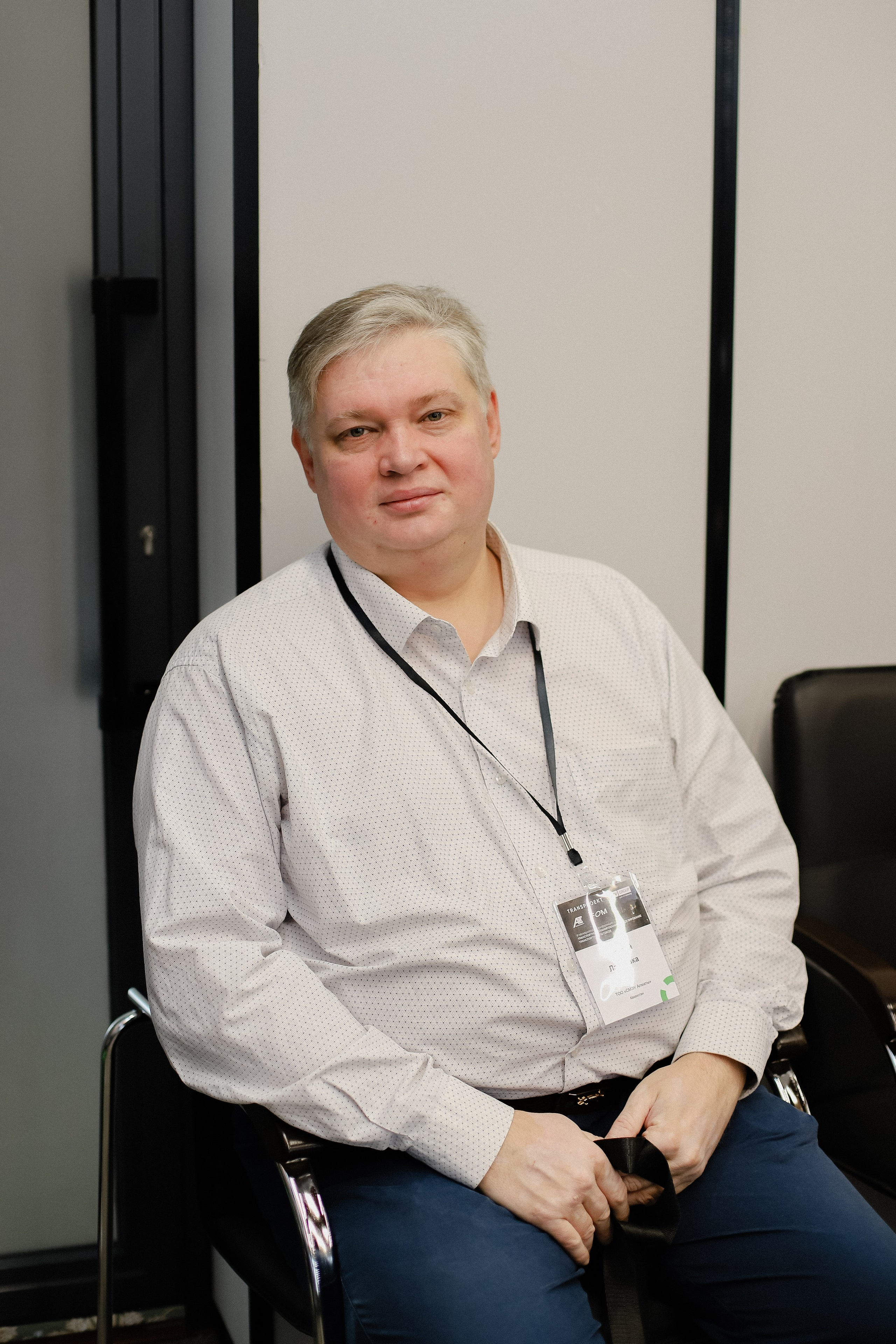 III Международная конференция. Фотограф в Алматы и Москве Даша Пушкина