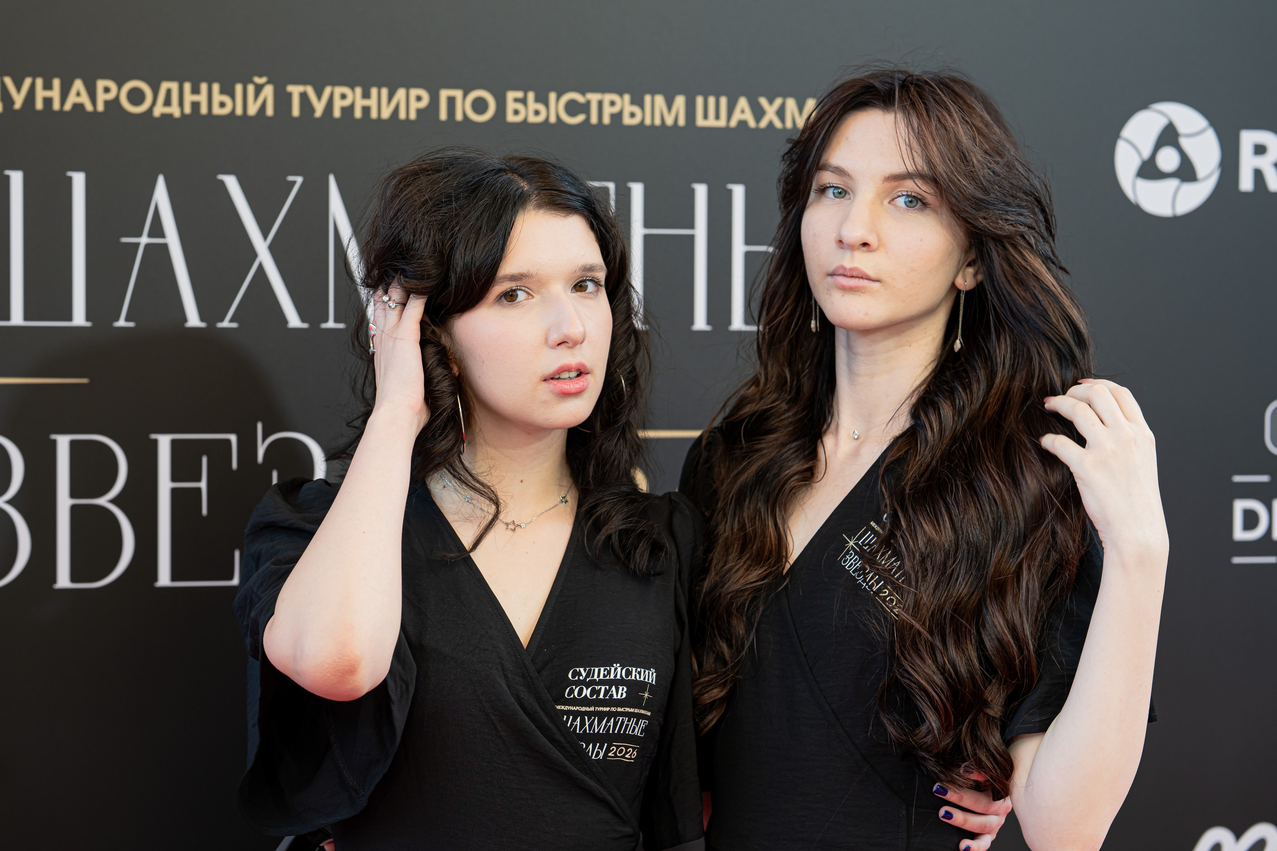 Левченко Дарья. ФотоБаза ПШС