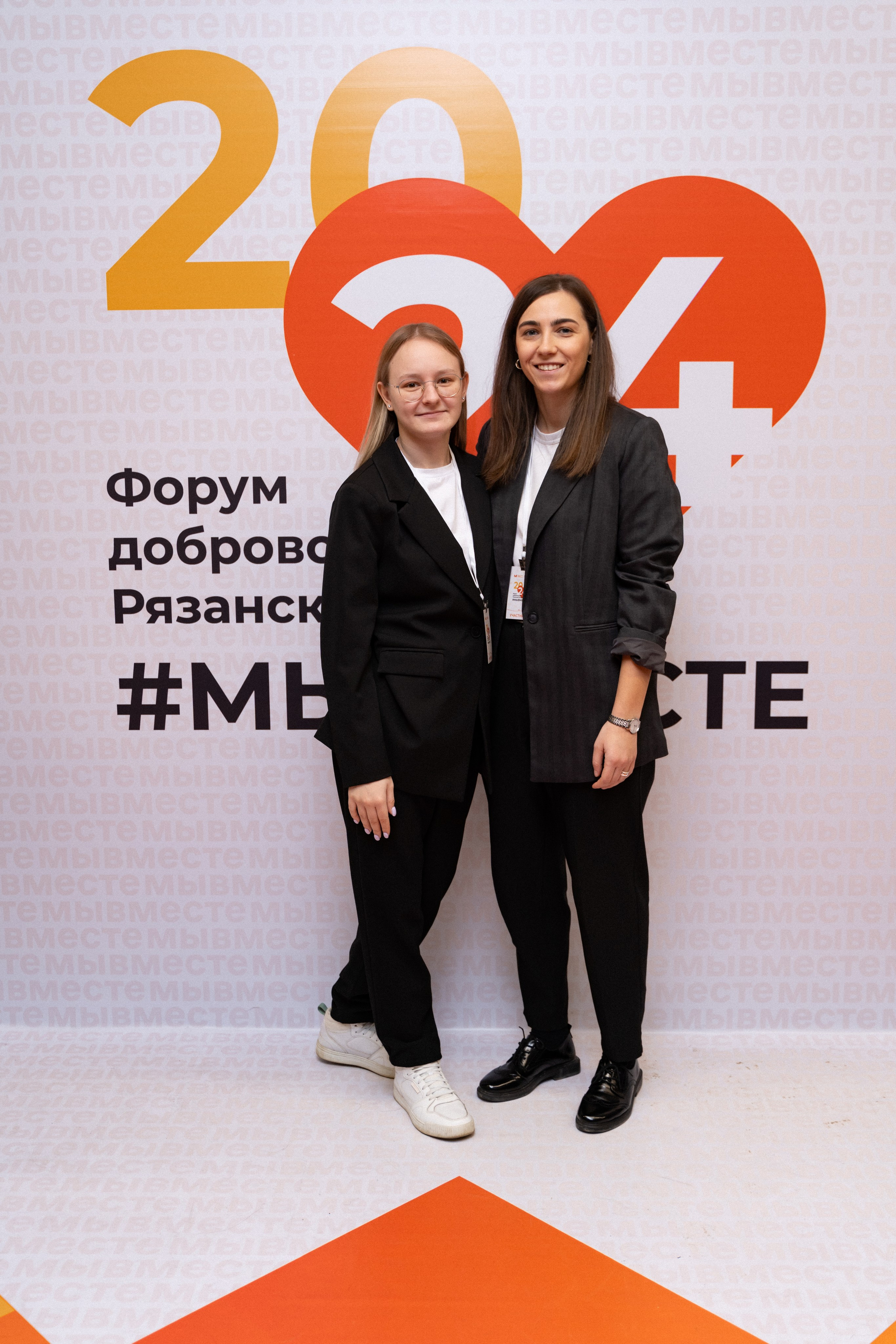 VIII форум добровольцев Рязанской области. Фотограф Надежда Погребняк | Рязань | Москва