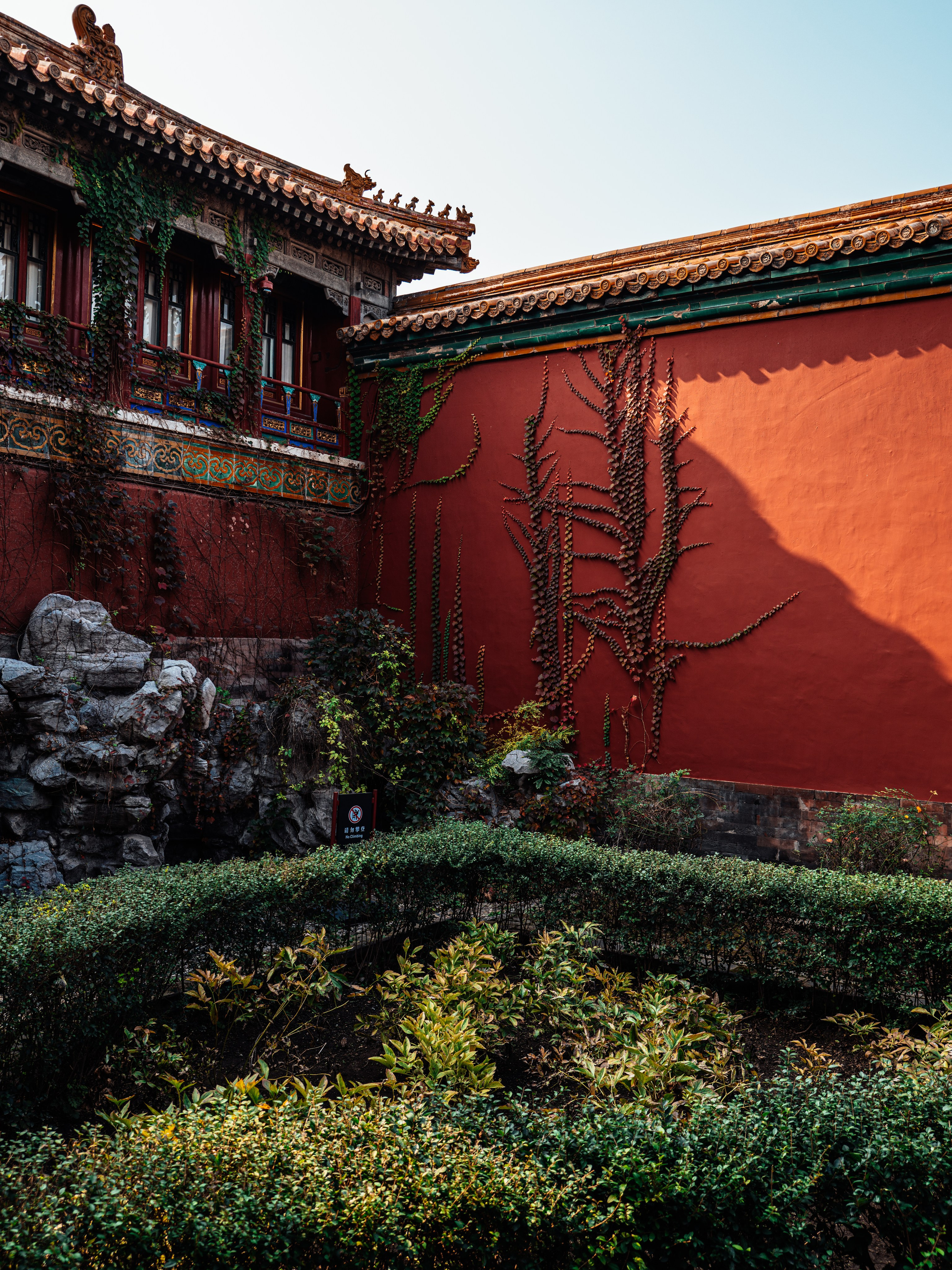 China/Китай. @tomrus: Рустам Шагиморданов — фотограф