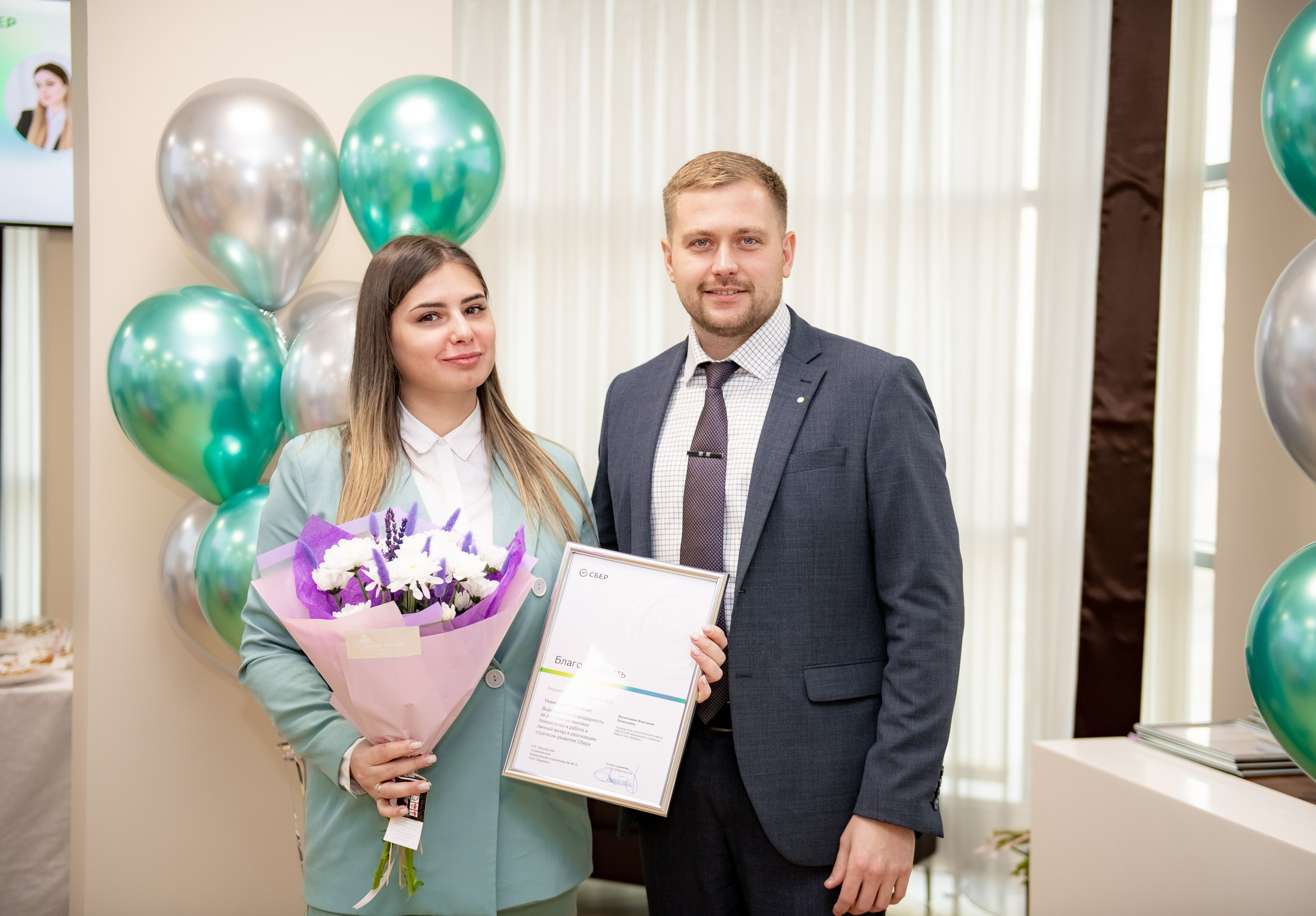 Официальные мероприятия. Награждение. ProfotoNK