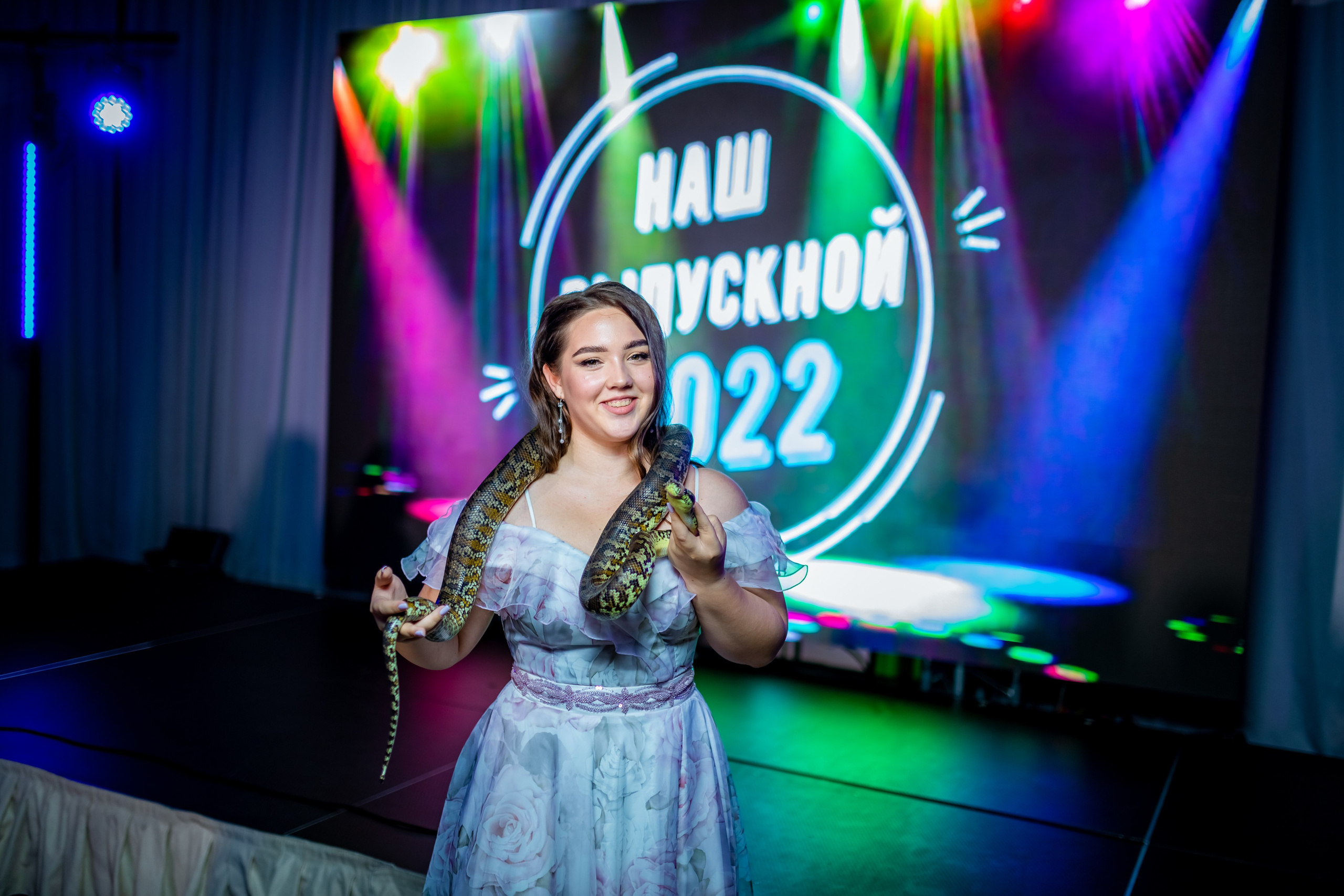 Выпускной. ProfotoNK