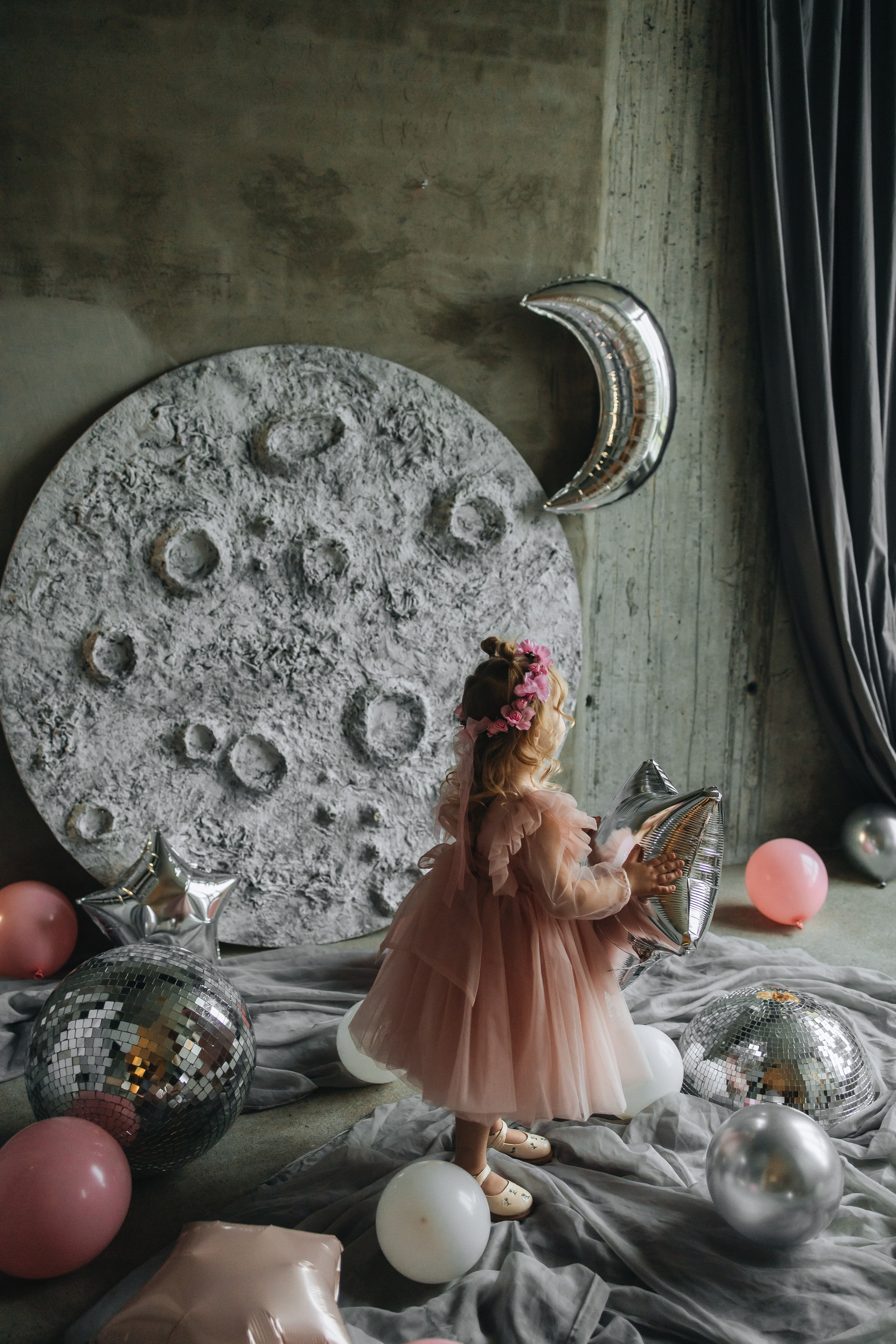 День рождения. Главная