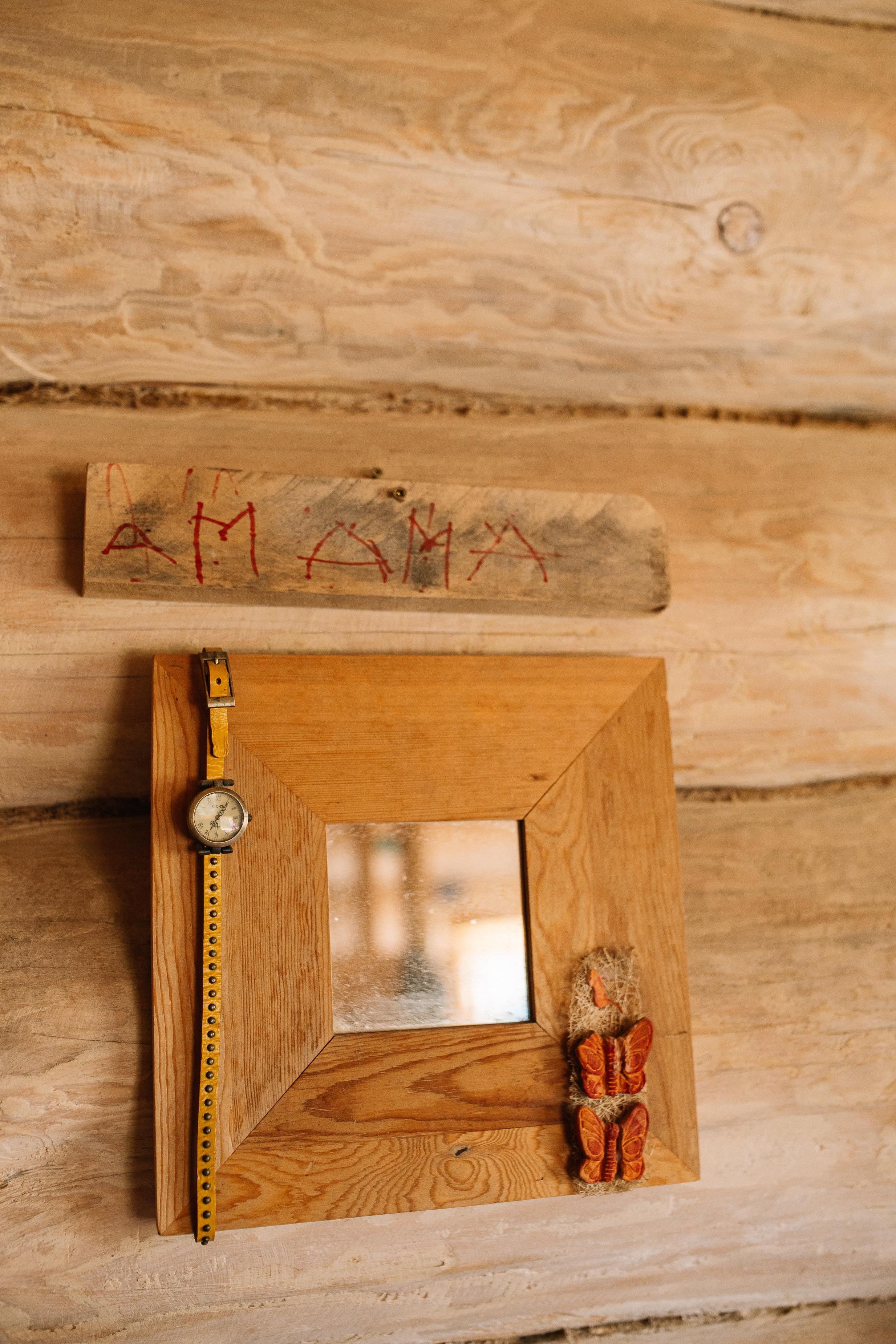 Женя, Миша и Маруся. Семейный фотограф Трусова Евгения в Екатеринбурге