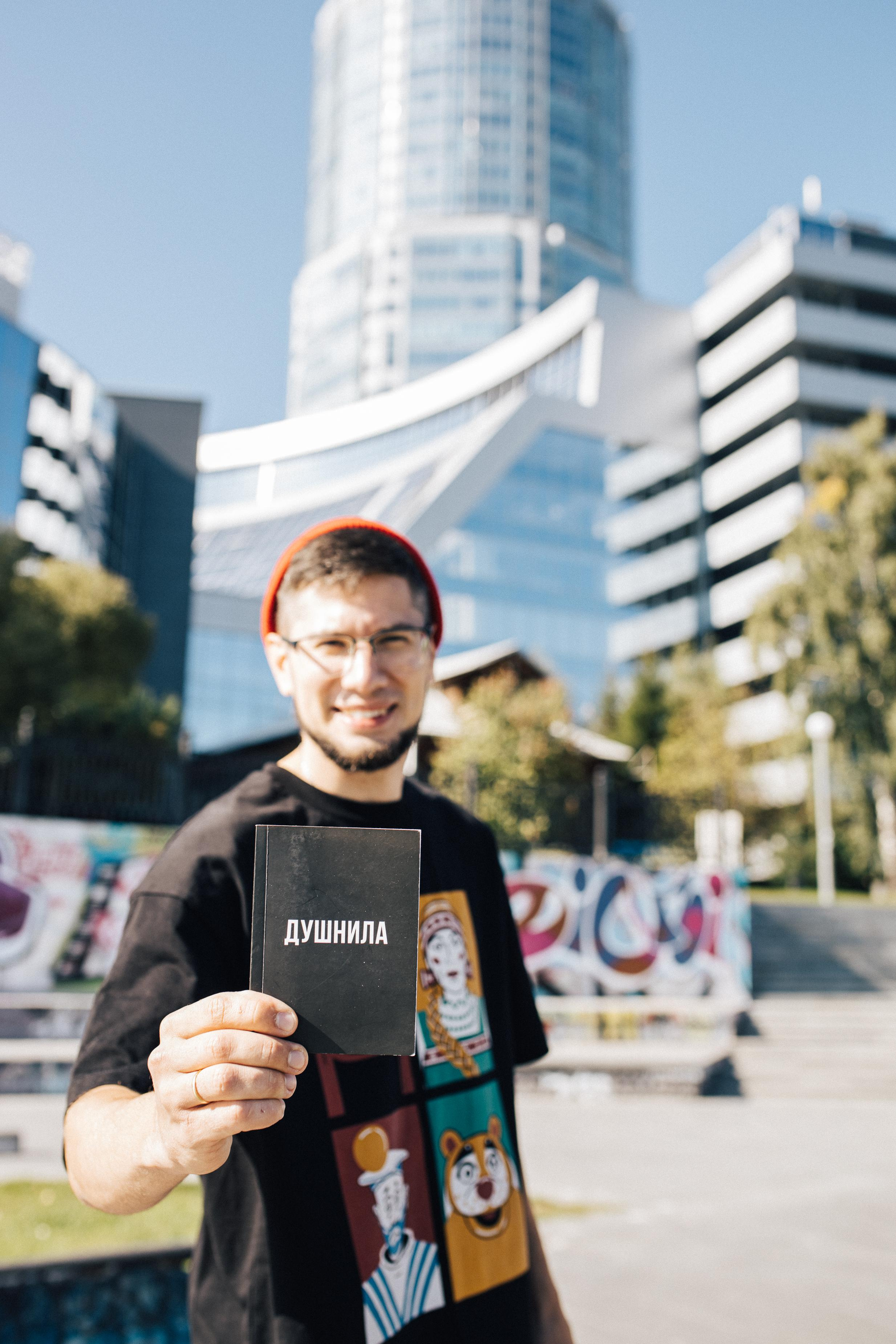 Никита и Оля. Семейный фотограф Трусова Евгения в Екатеринбурге