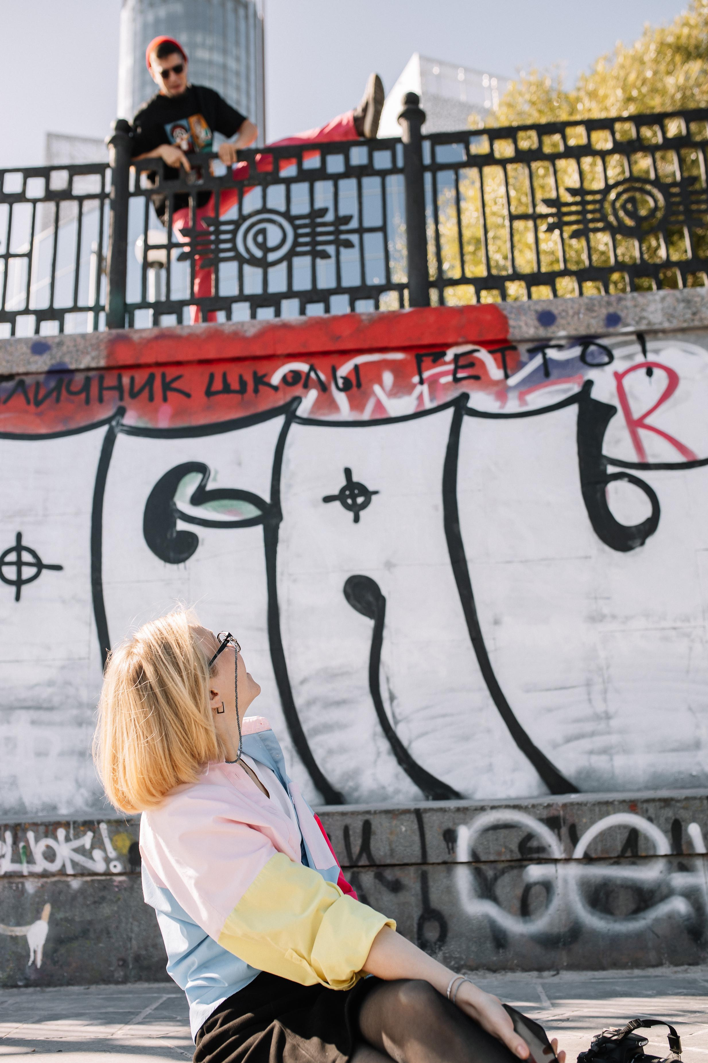 Никита и Оля. Семейный фотограф Трусова Евгения в Екатеринбурге