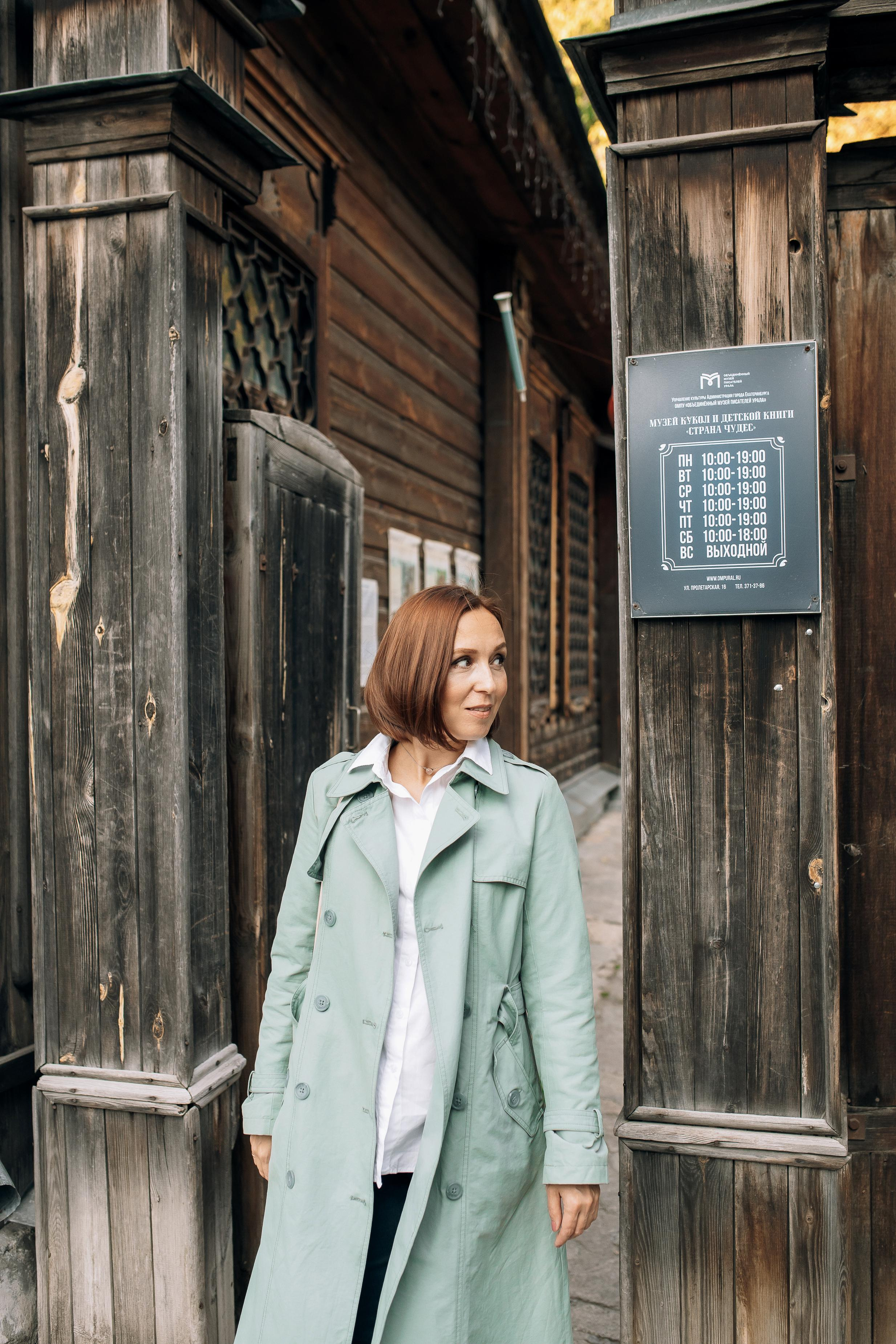 Лариса, Литературный квартал. Семейный фотограф Трусова Евгения в Екатеринбурге