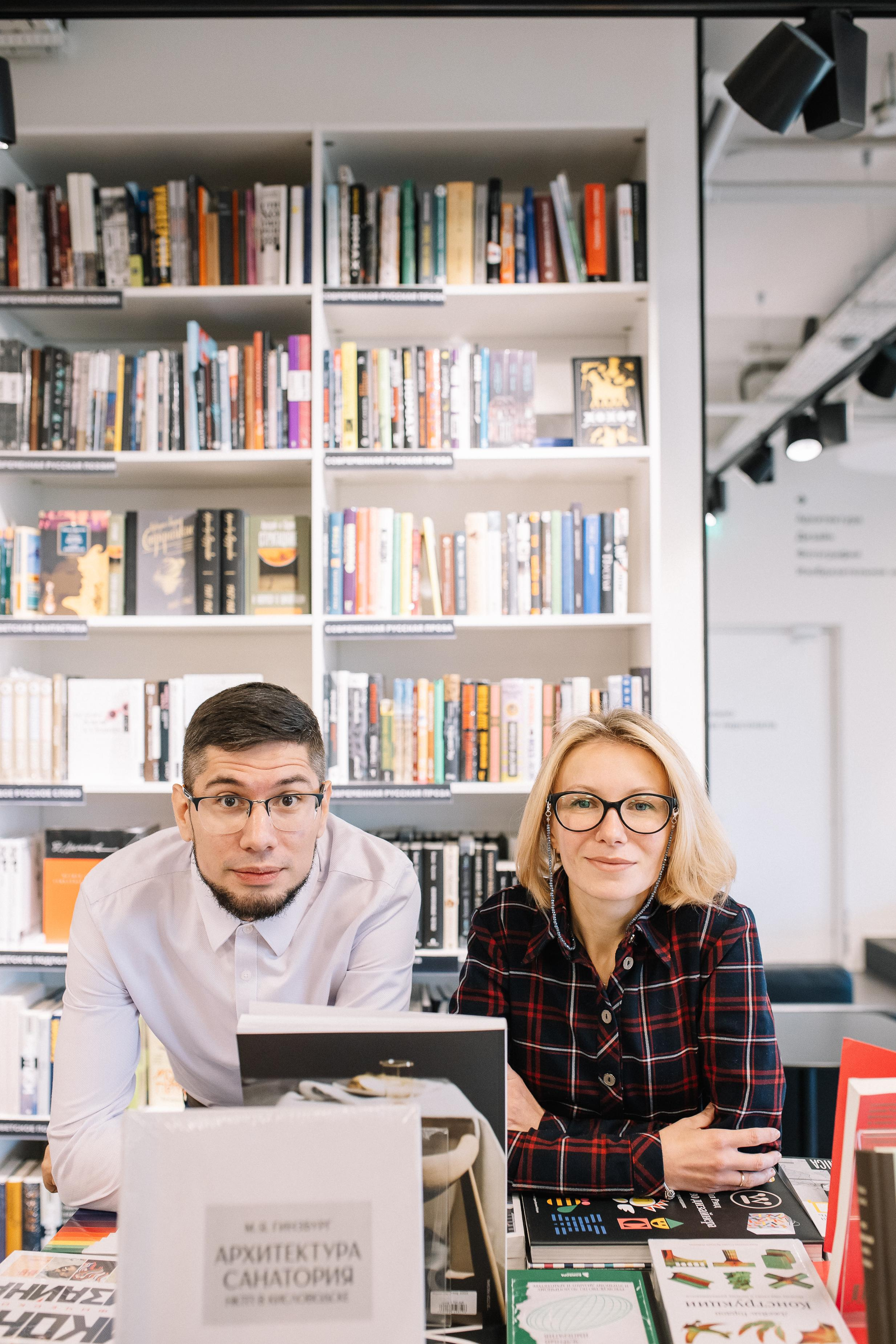 Никита и Оля. Семейный фотограф Трусова Евгения в Екатеринбурге