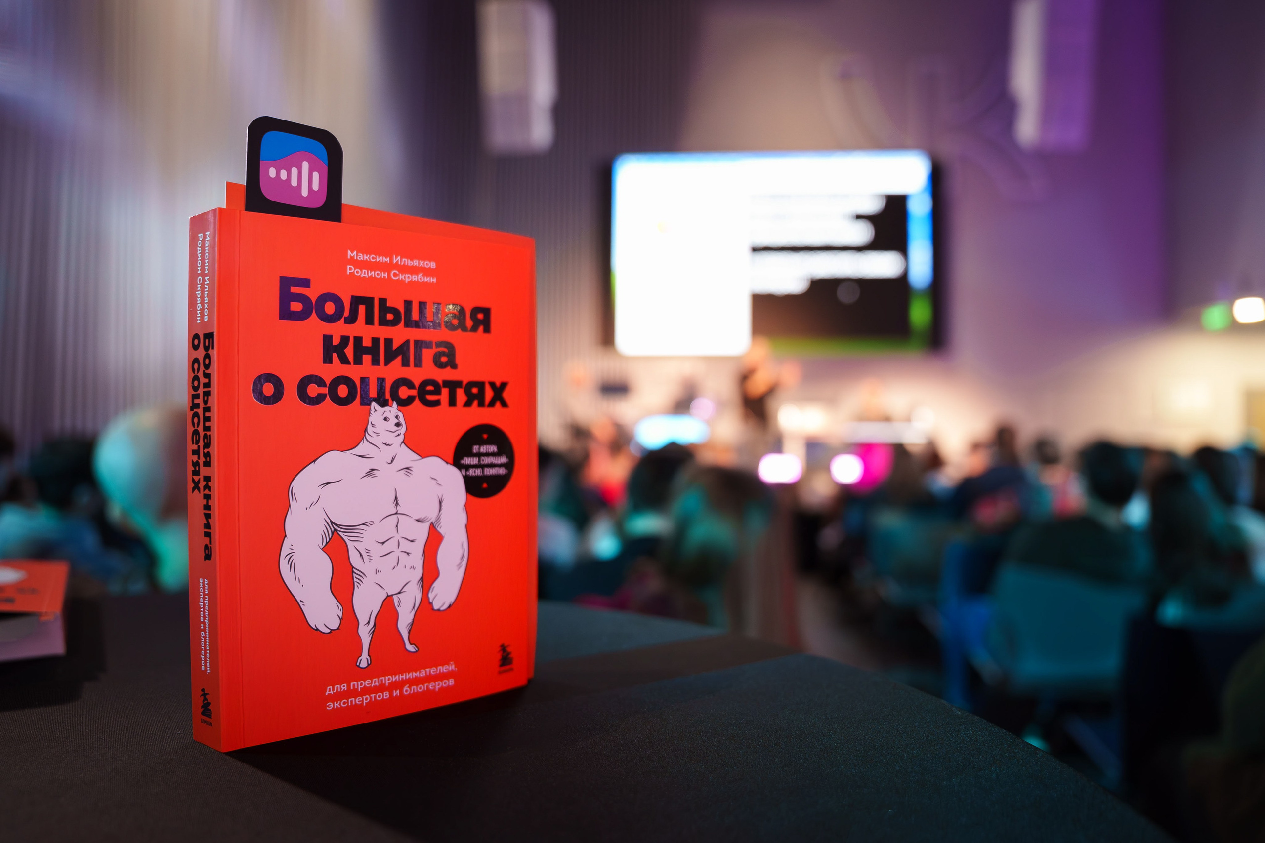 Репортажка. Главная