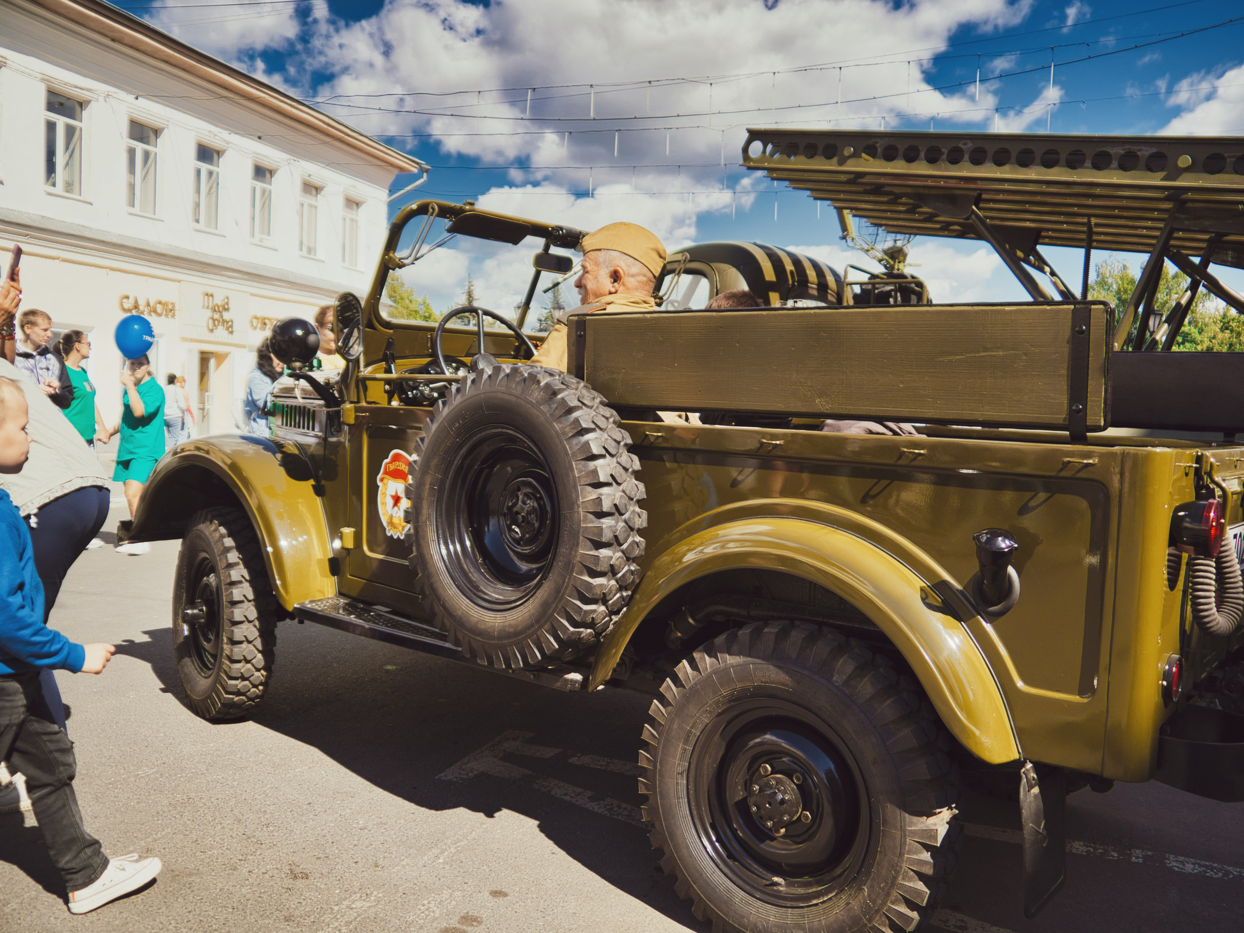 День города 2023. Муром-Инфо. Новости культуры, образования, спорта в городе Муром