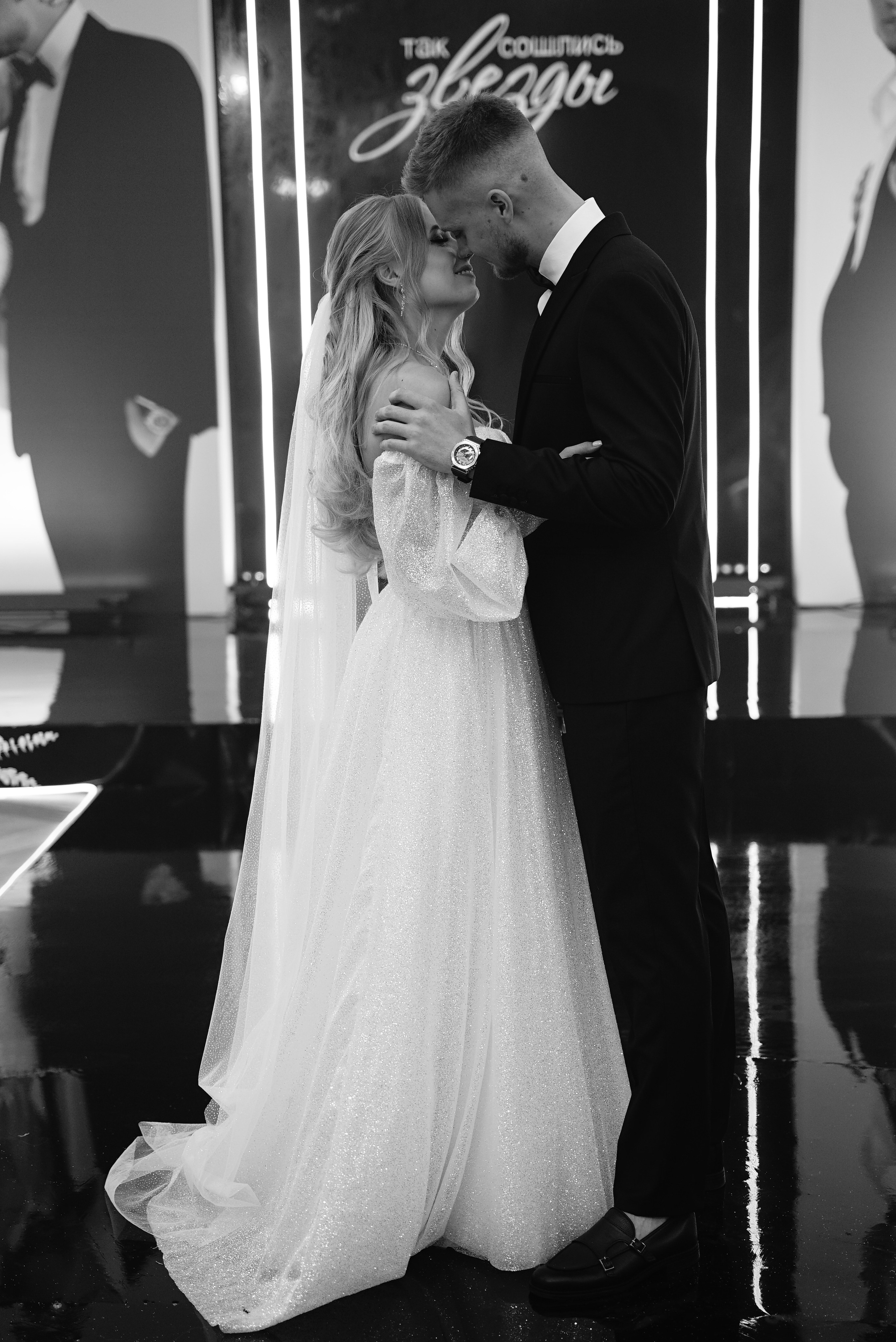 Никита и Галина чб. Свадебный фотограф в Самаре Анна Ковалева