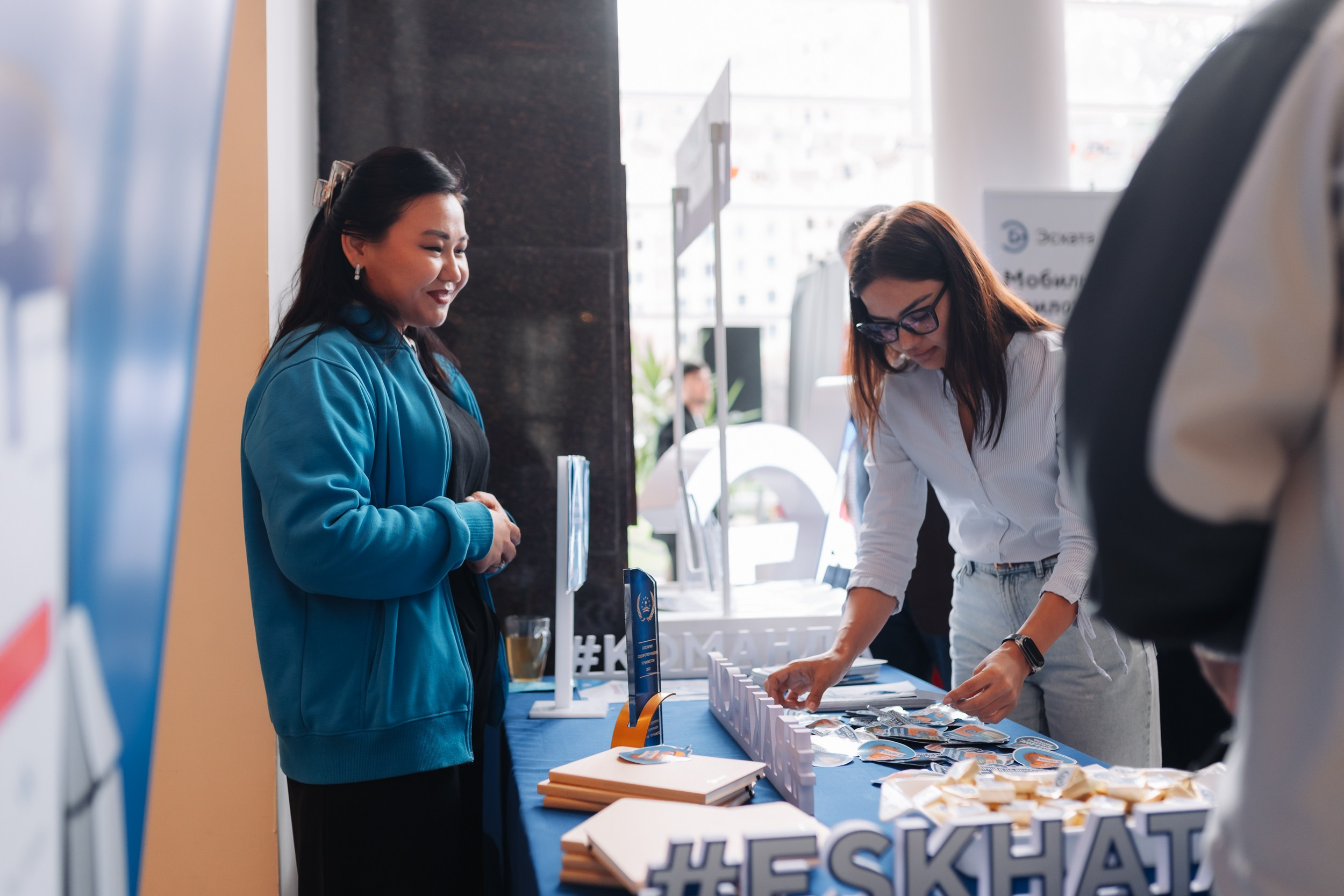 DEMODAY «Форум». Портретный и Репортажный Фотограф Москва