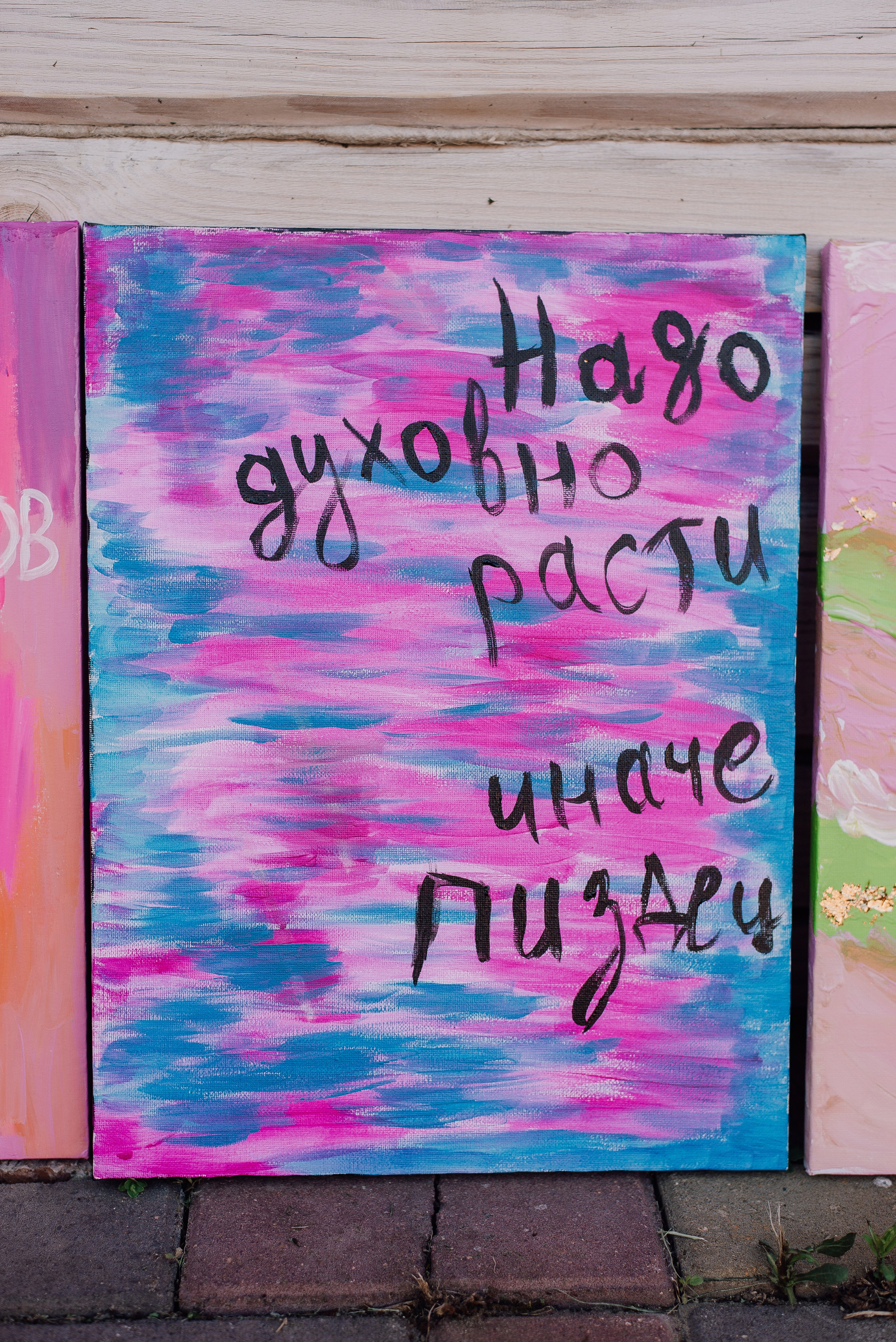 Суздаль, день рождения. Семейный и детский фотограф Иваново Ксения Азаренкова