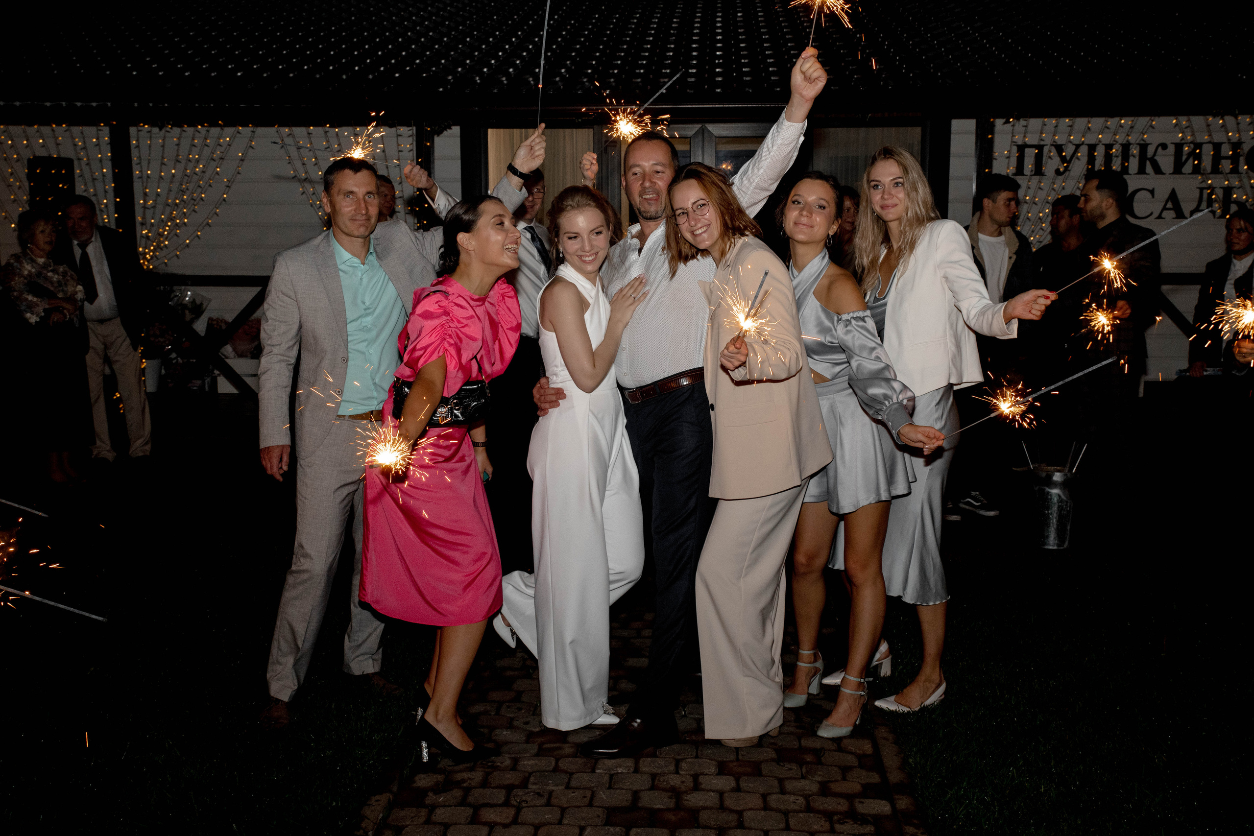 Максим и Софья. @dariazphoto свадебный фотограф