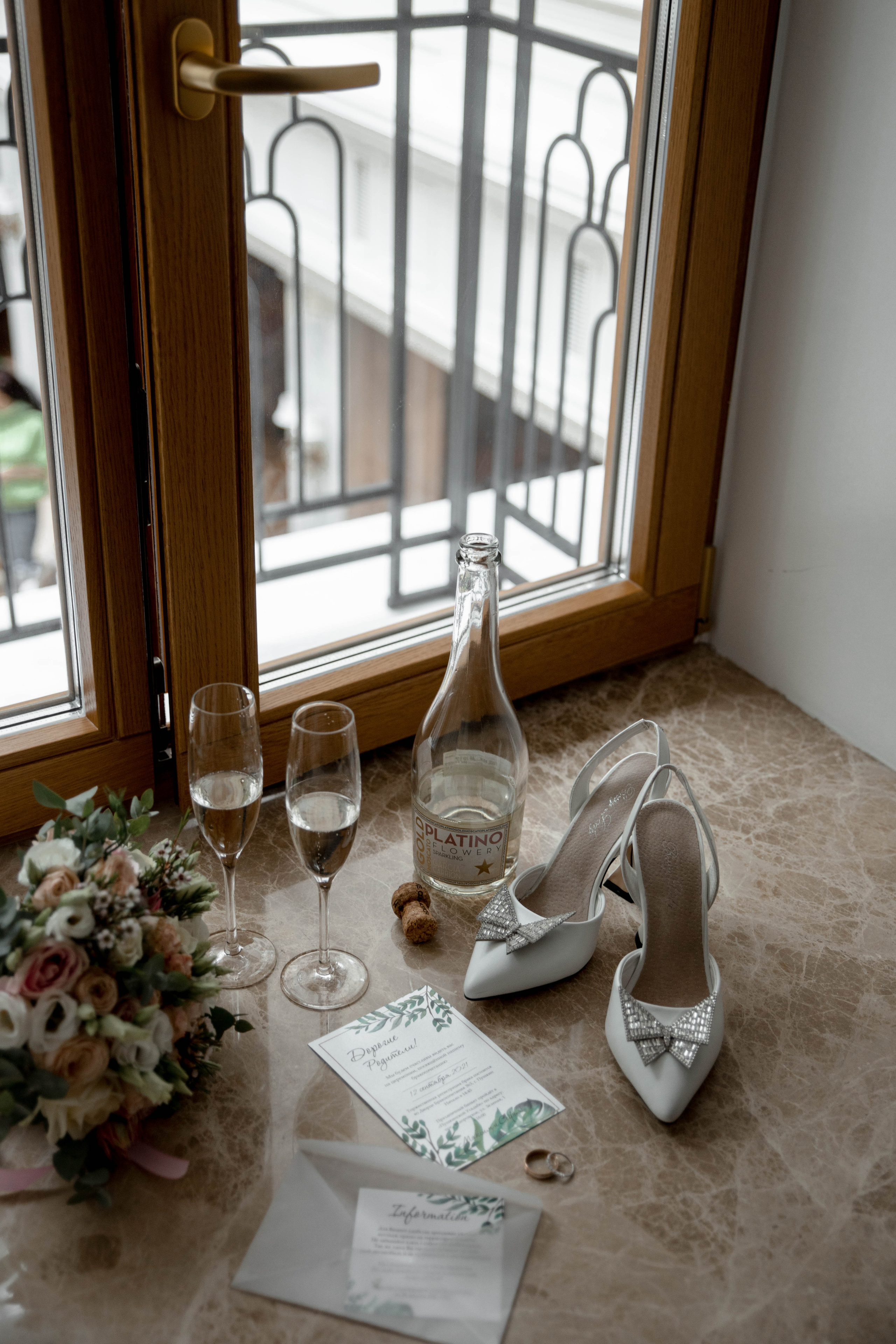 Максим и Софья. @dariazphoto свадебный фотограф