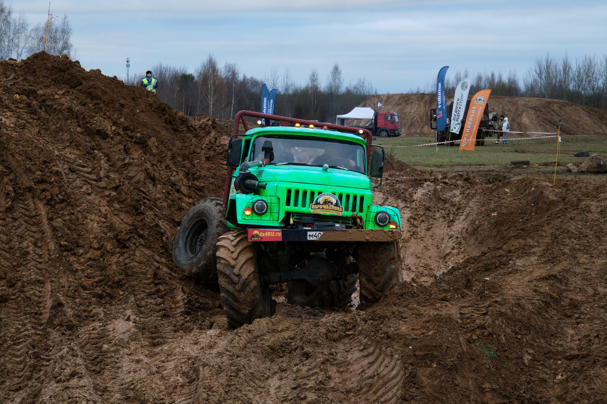 Лебёдушкино озеро 2024. Главная