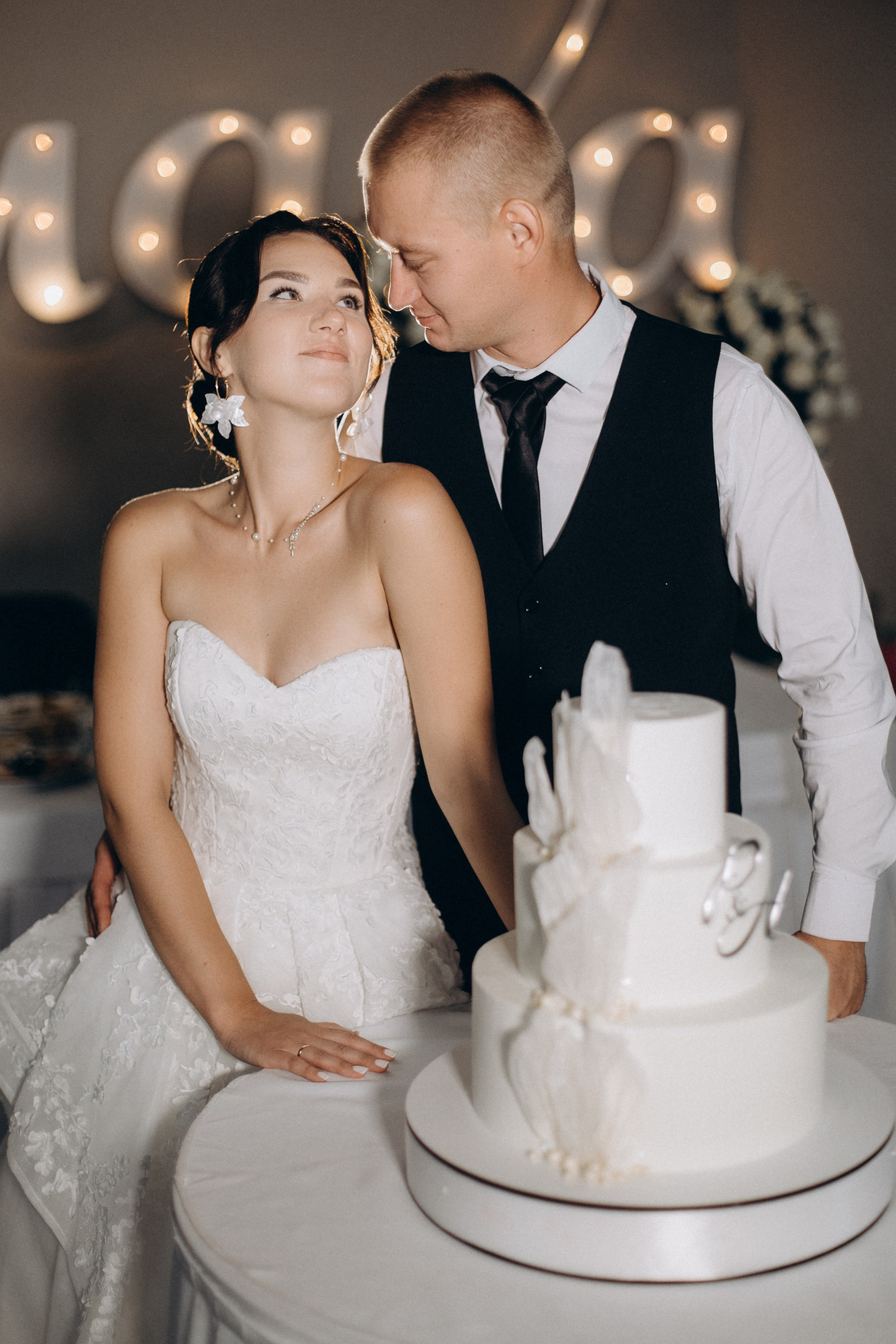 Роман и Анастасия. Главная