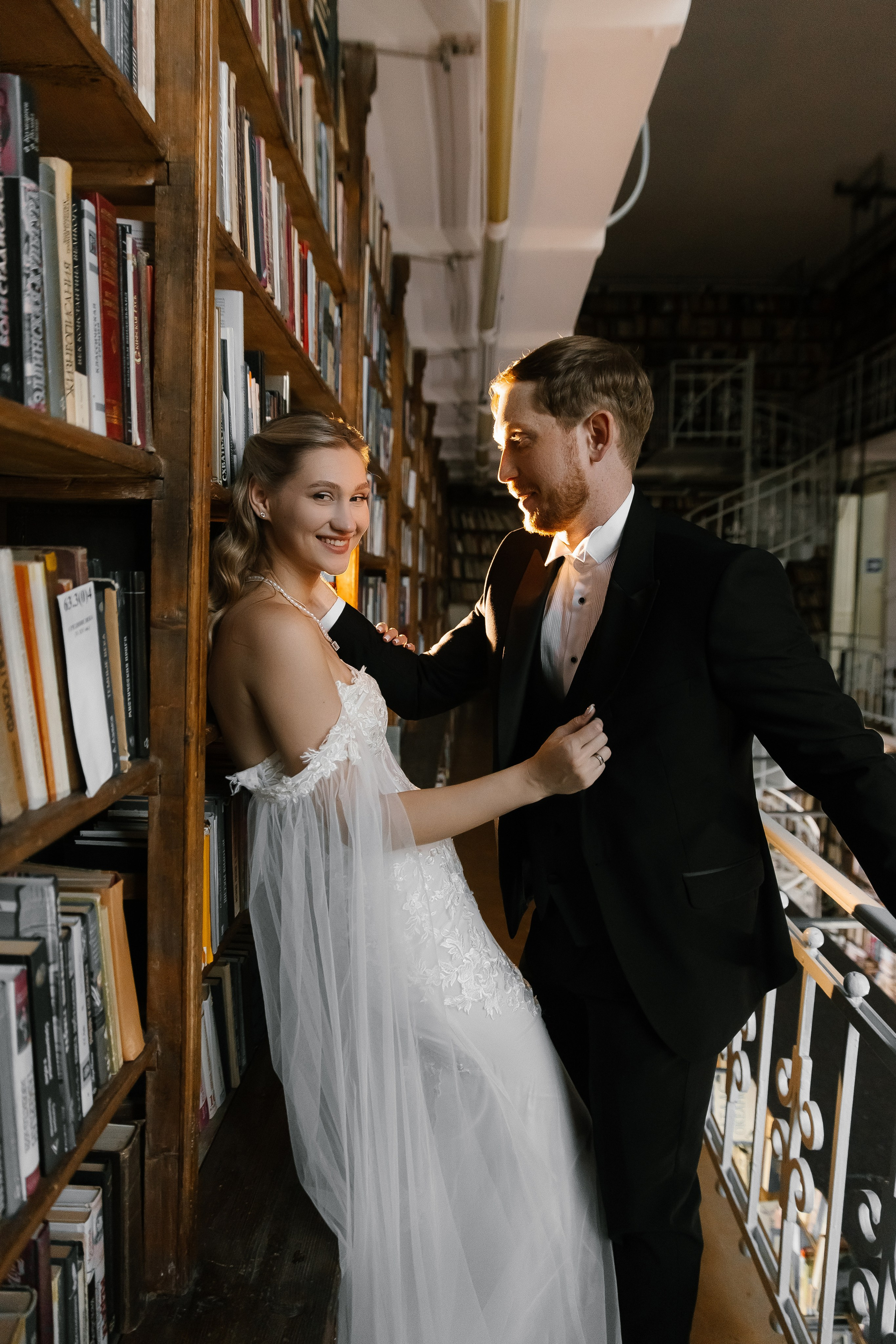 Вероника и Артем. Главная