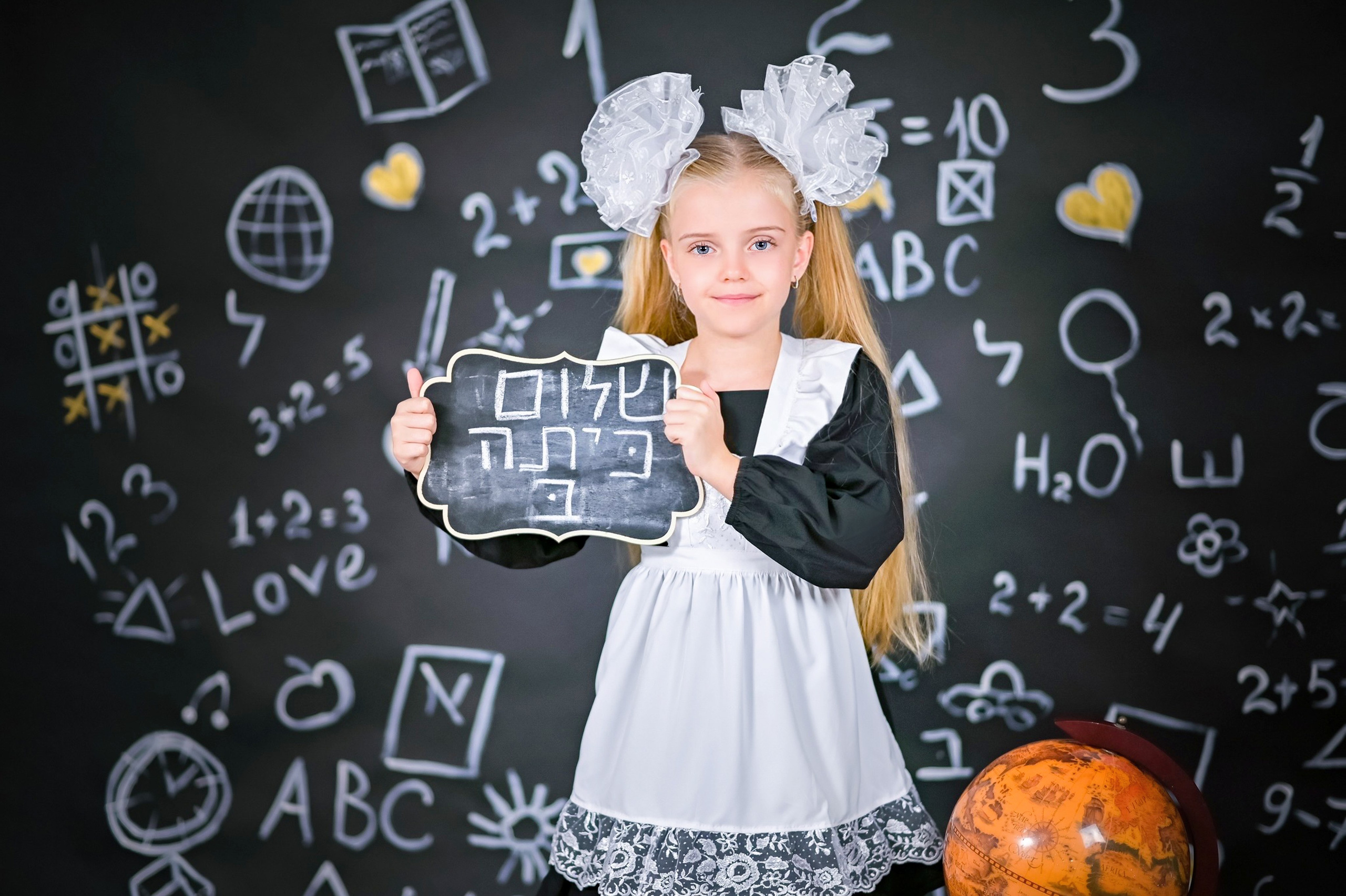 Школа. Женский, семейный и детский фотограф