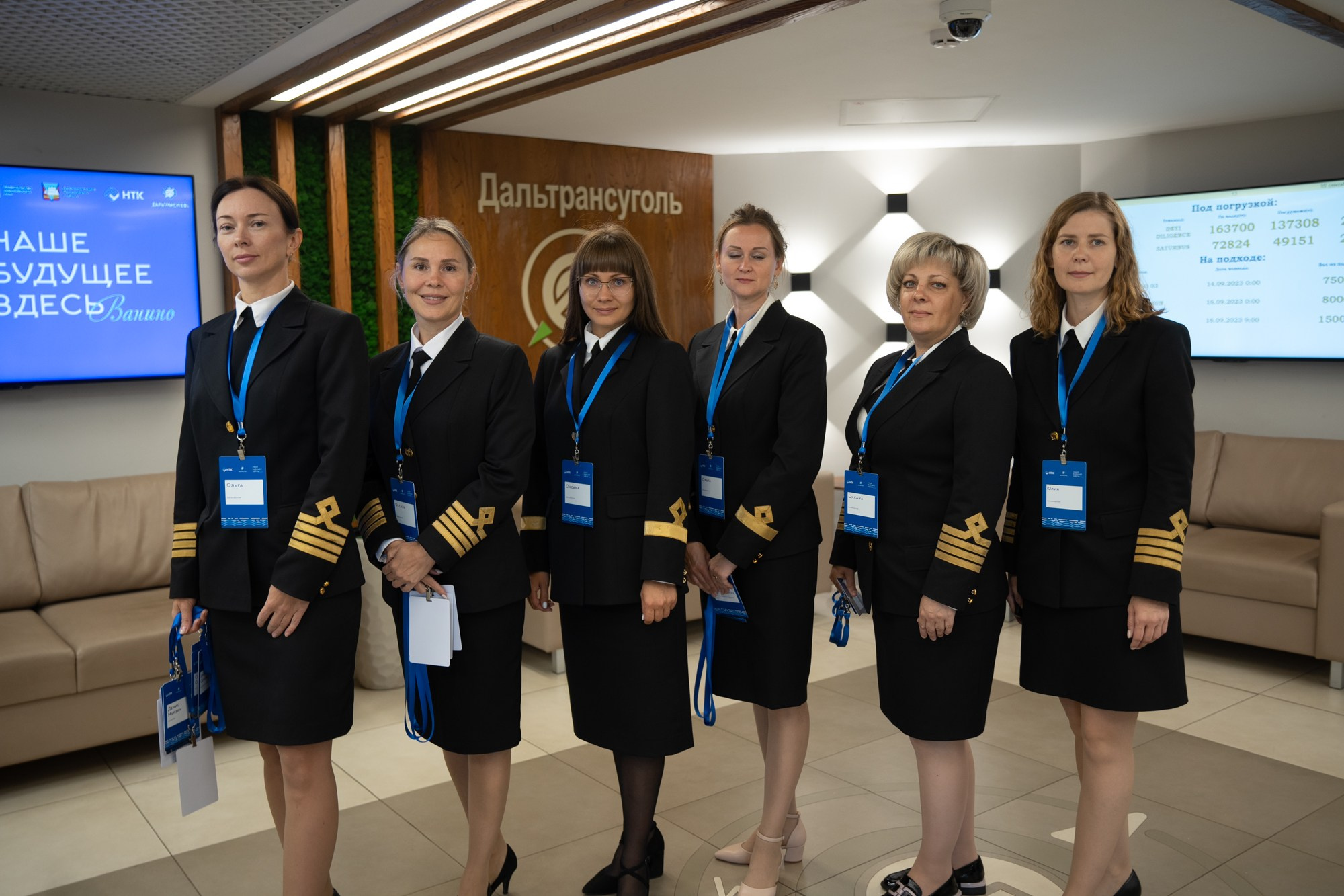 Дальтрансуголь. Фотограф в Хабаровске Швендых Рудольф