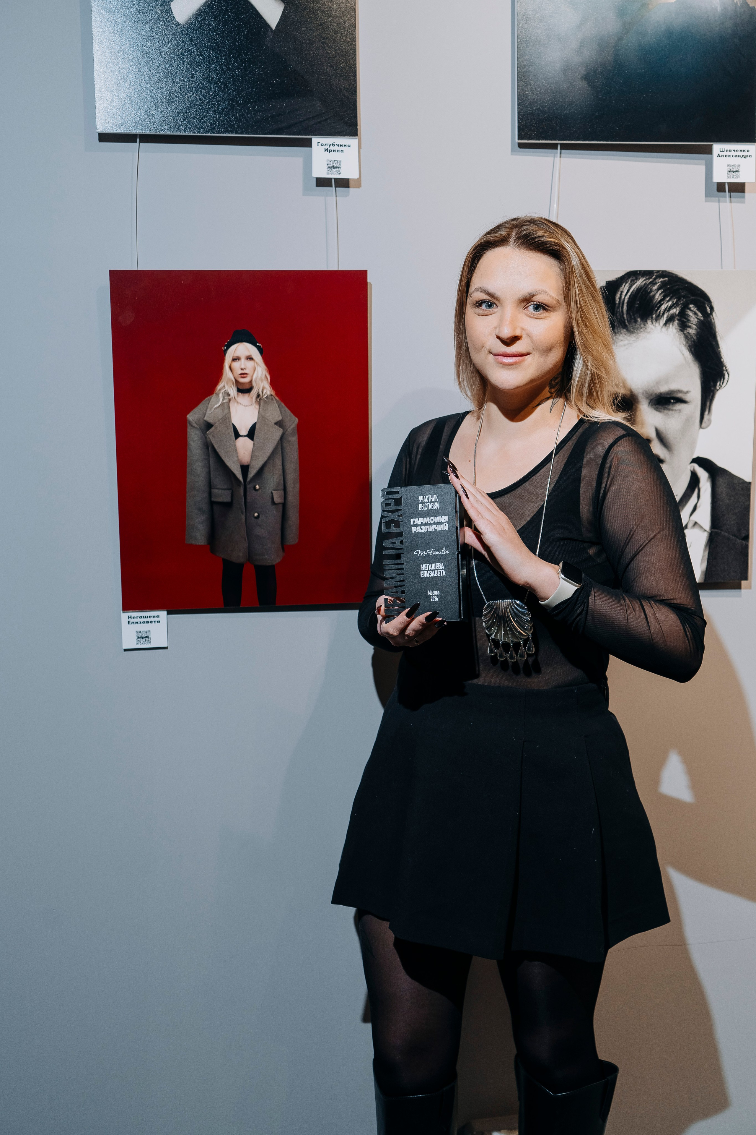 Вернисаж фотовыставки MFamilia «Гармония различий». Организация фотовыставок в Петербурге и Москве, MFamilia (МФамилия)