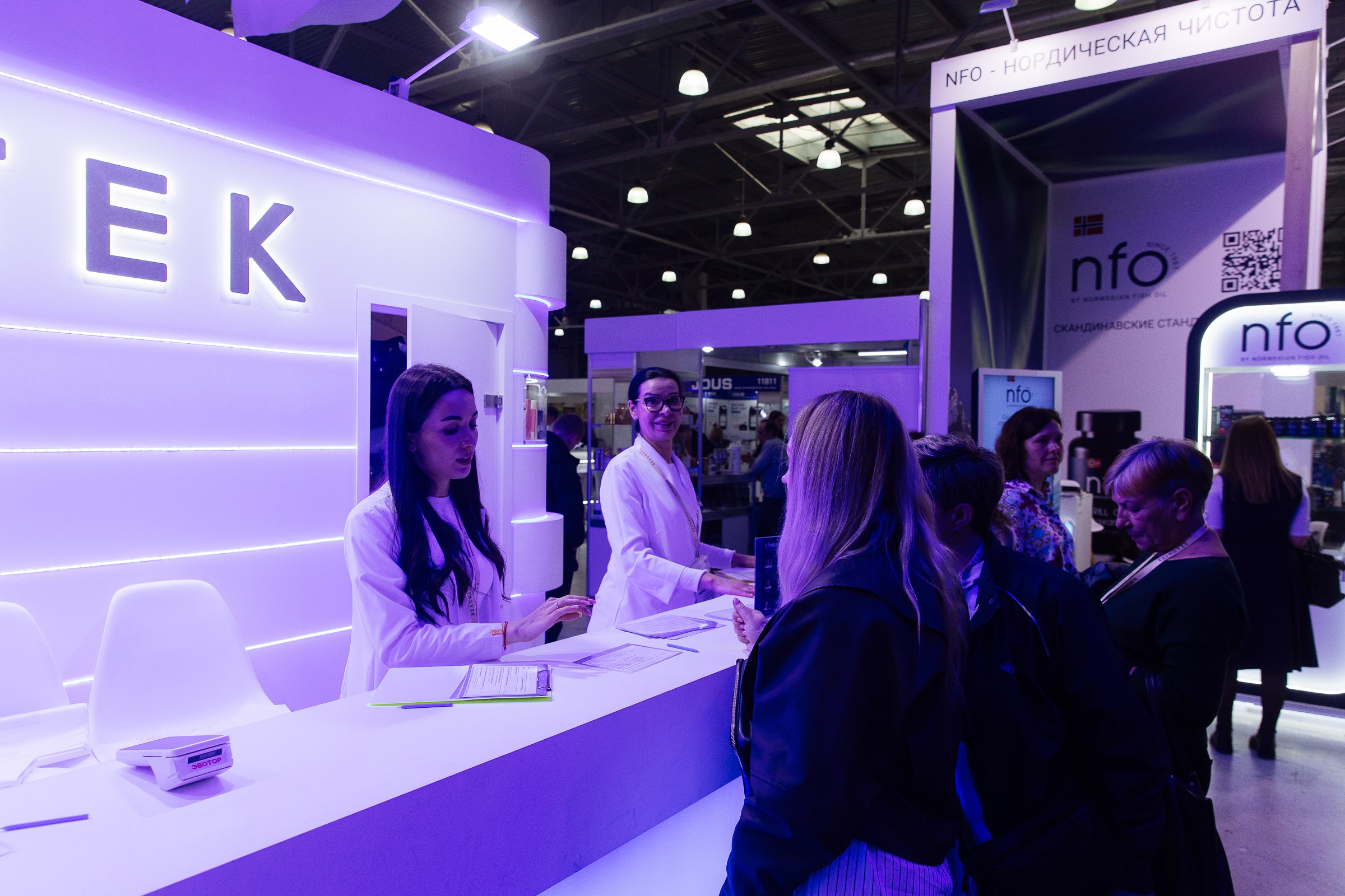 INTERSHARM. Фотограф в Москве