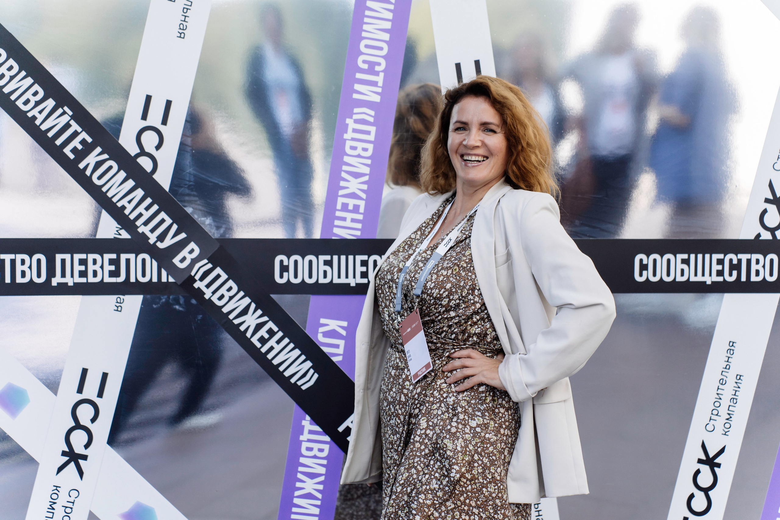 Портфолио для организаторов мероприятий