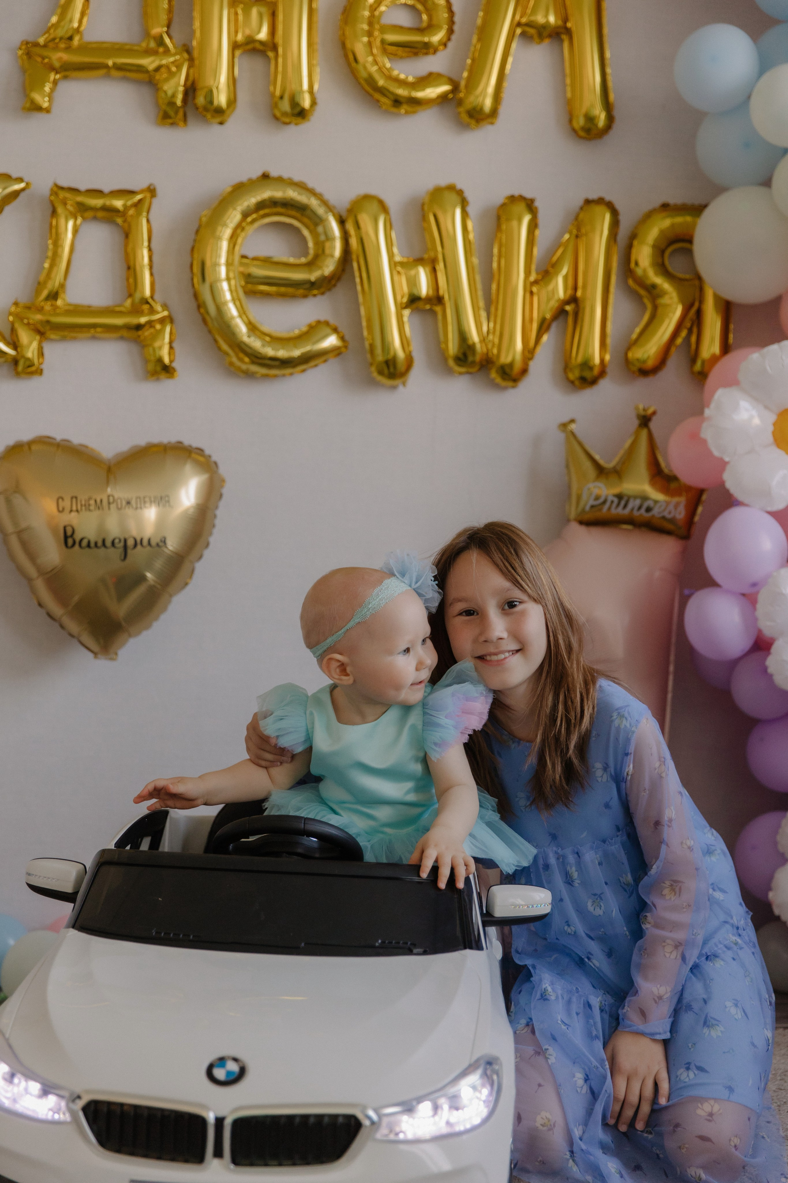 Годик Лере. Семейный и свадебный фотограф в Москве и Зеленограде Пилипенко Юлия